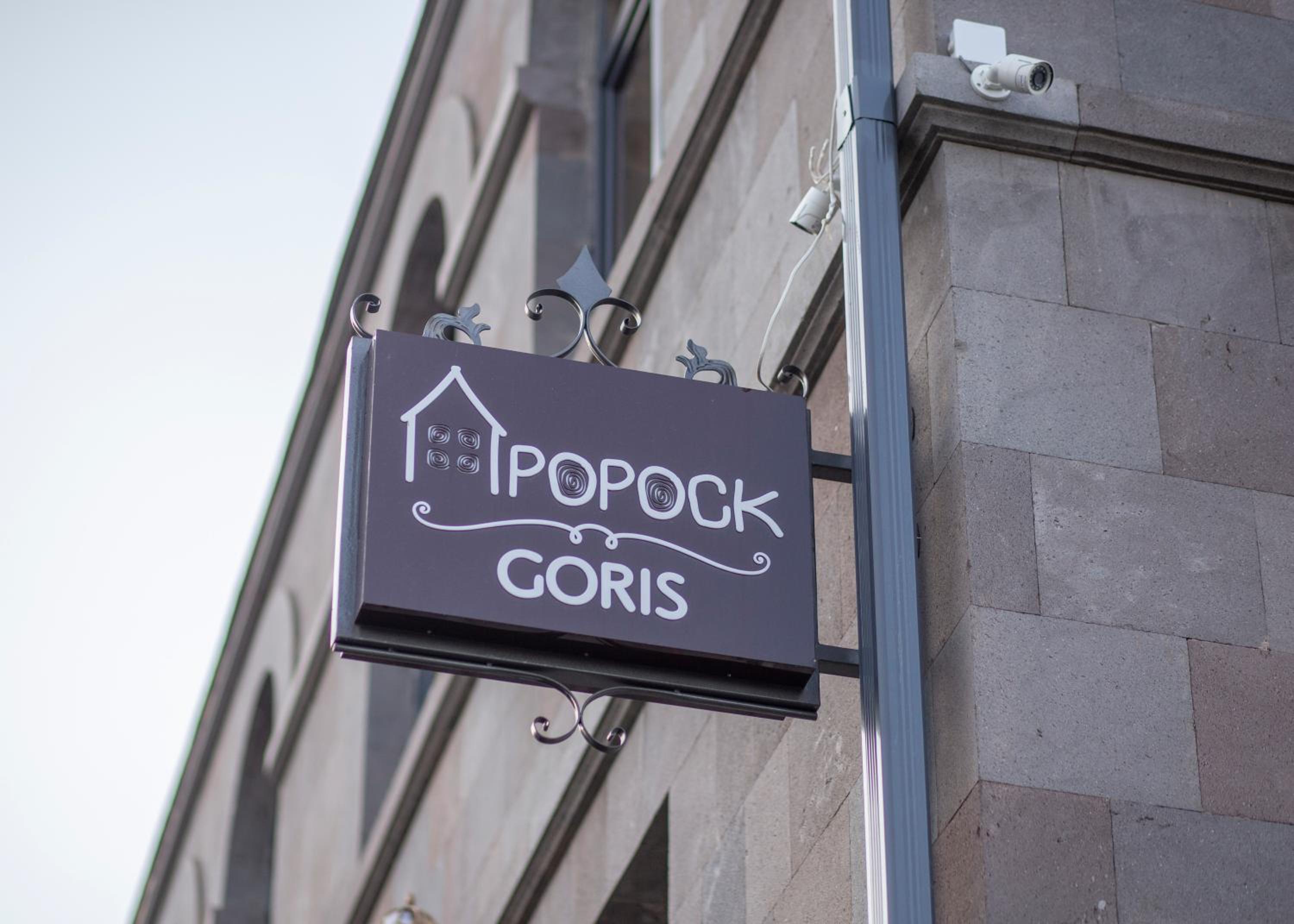 Popock Goris