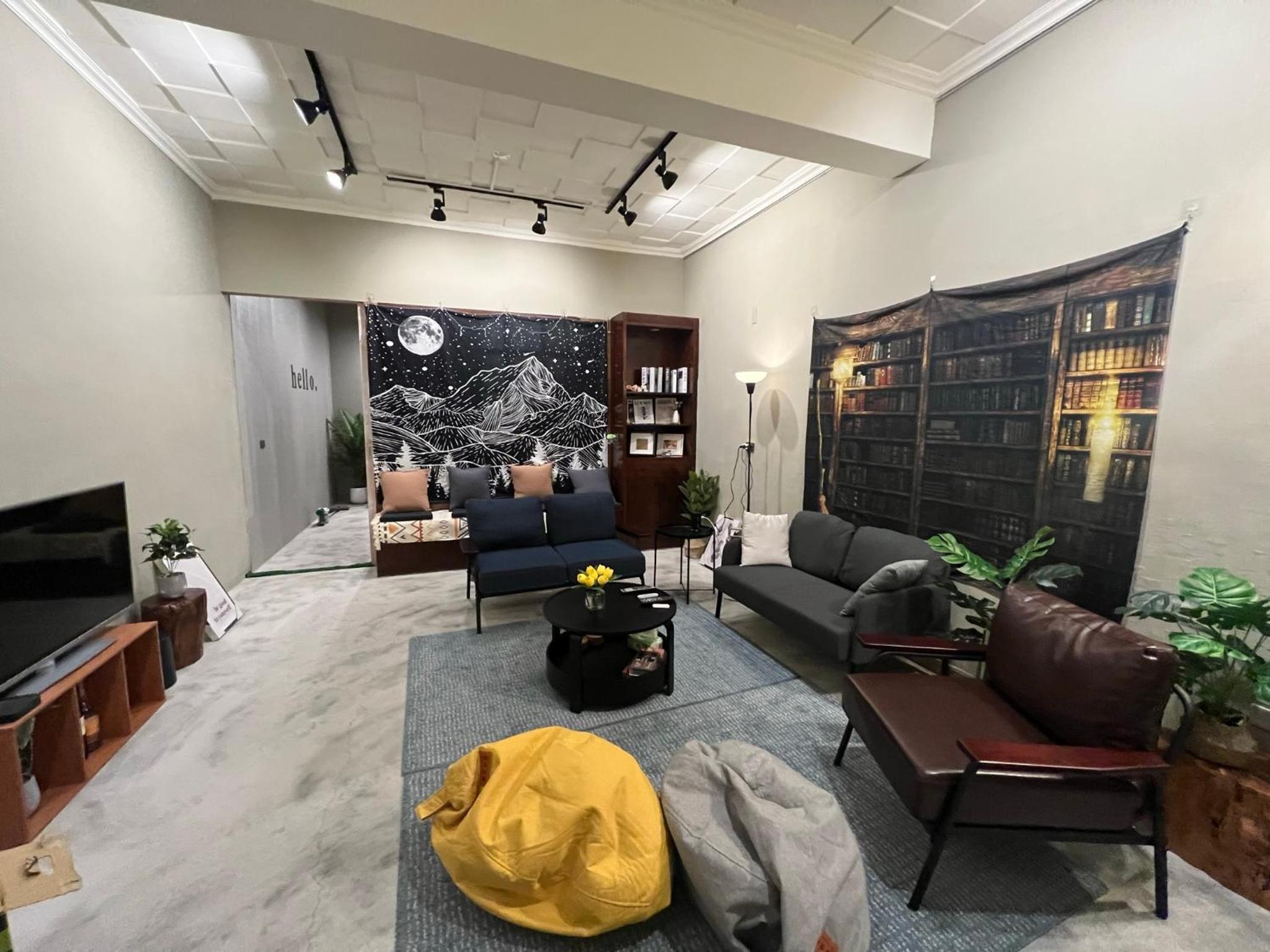 lounge