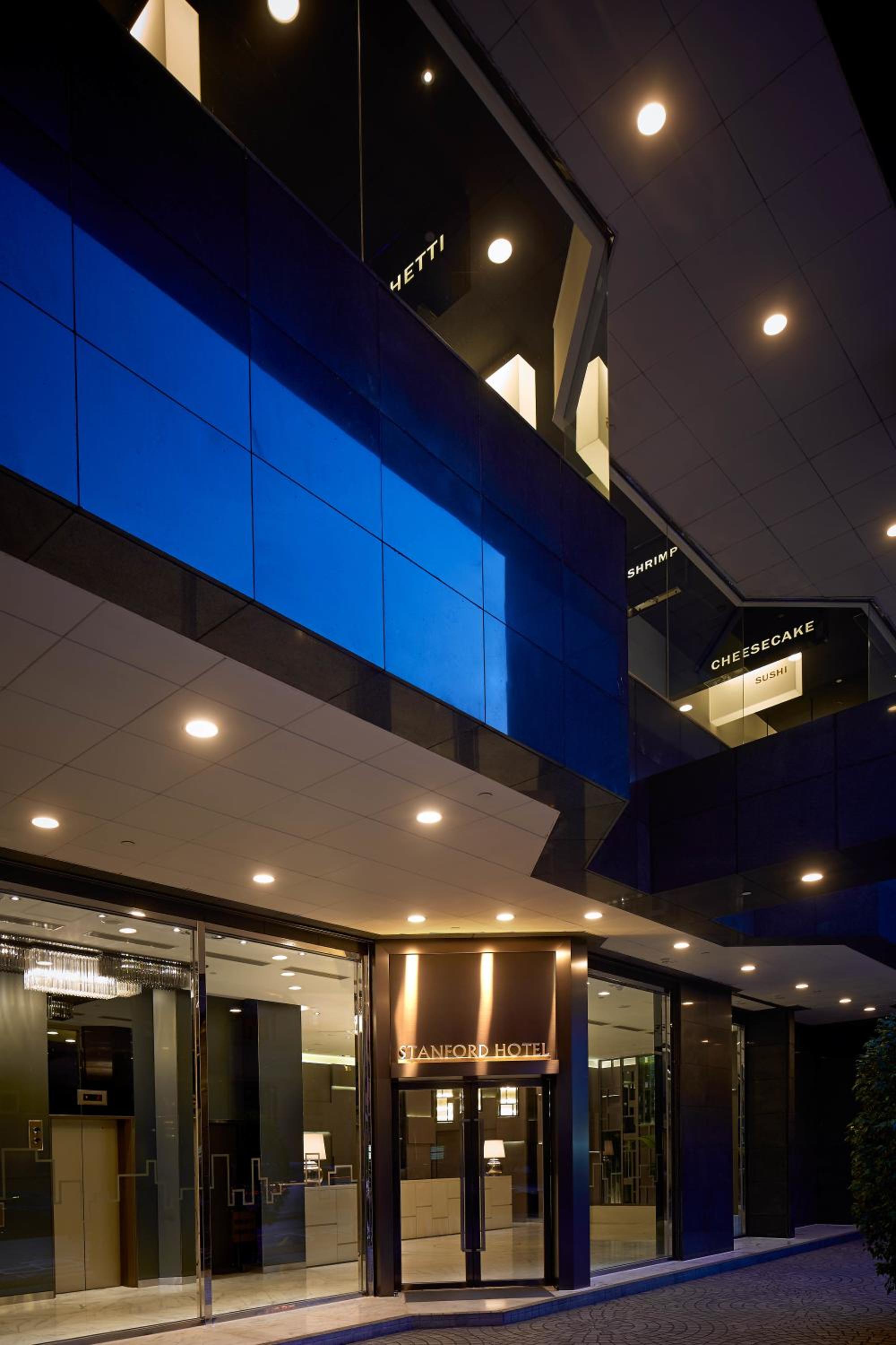 Stanford Hotel Hong Kong
