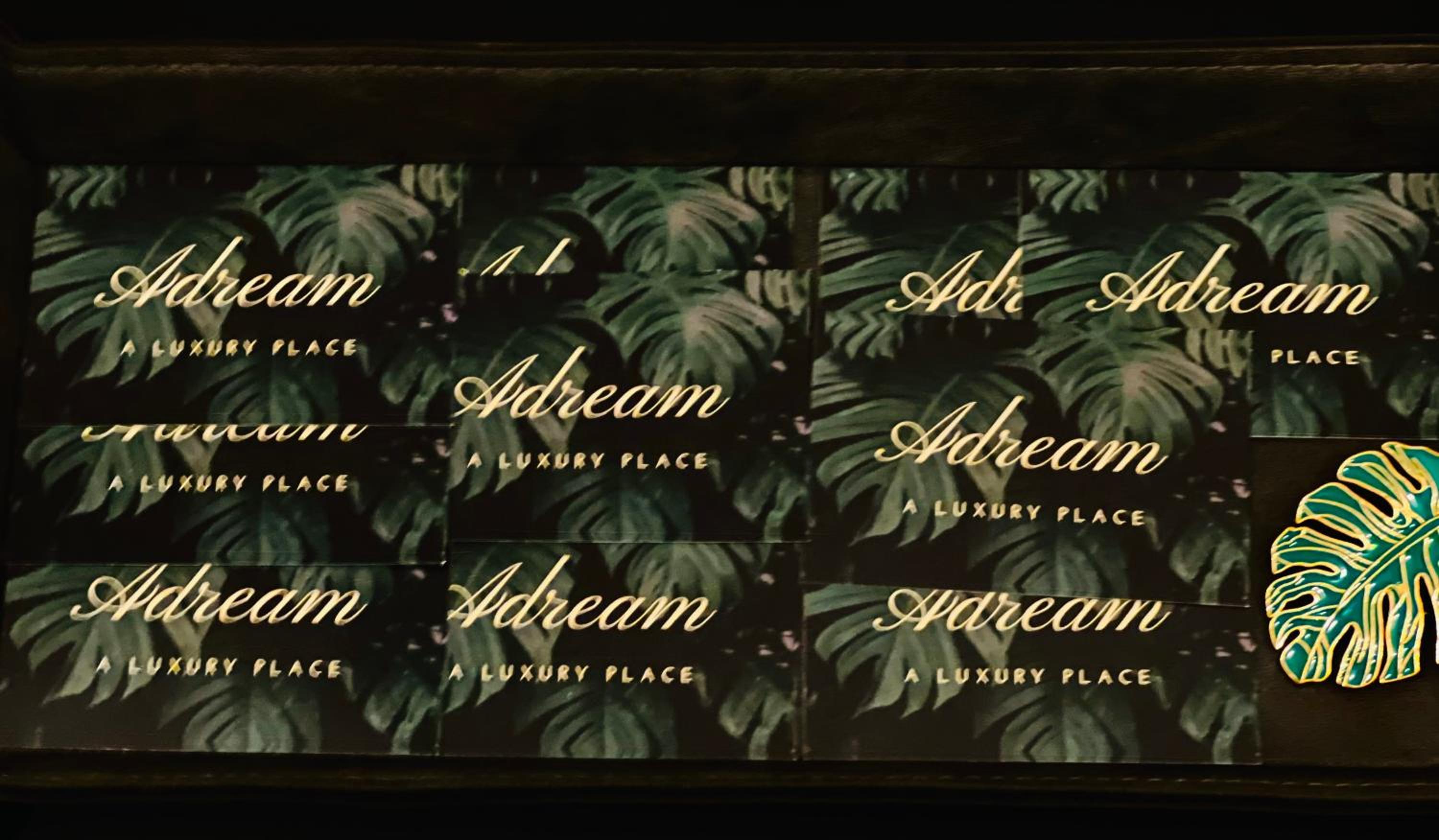 Adream