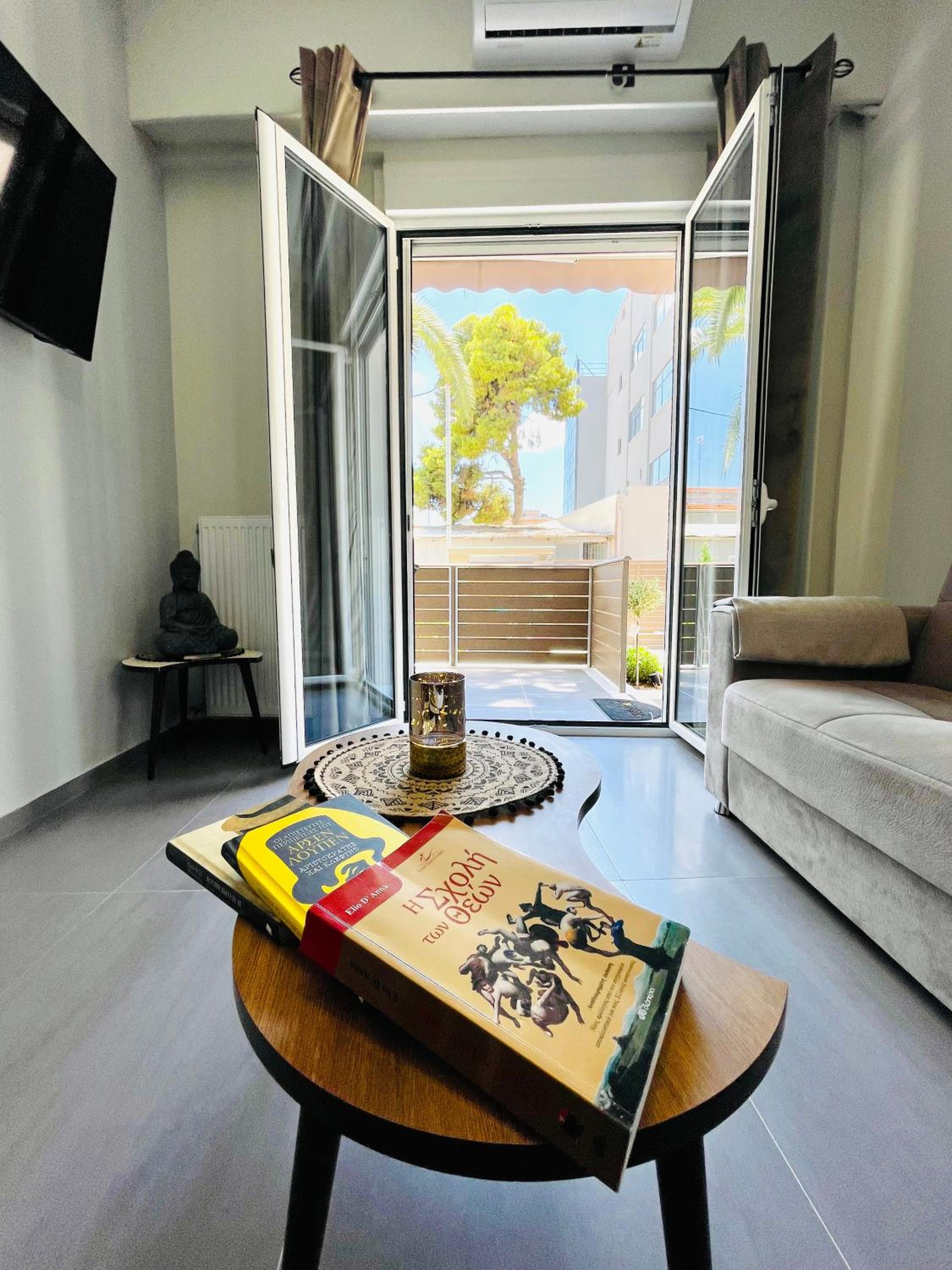 Phoenix Garden Apartments I