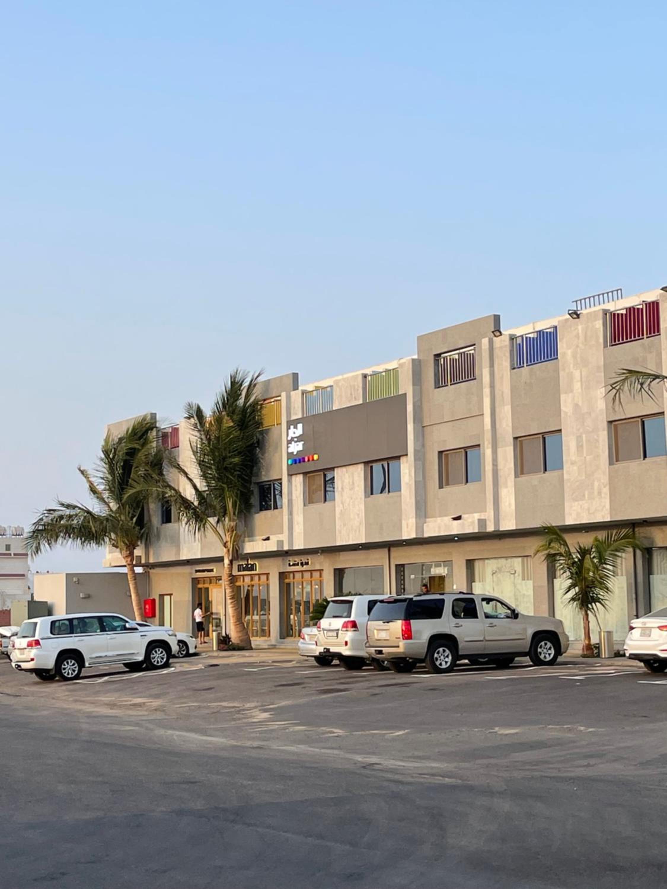 Al Jar Resort - Families Only