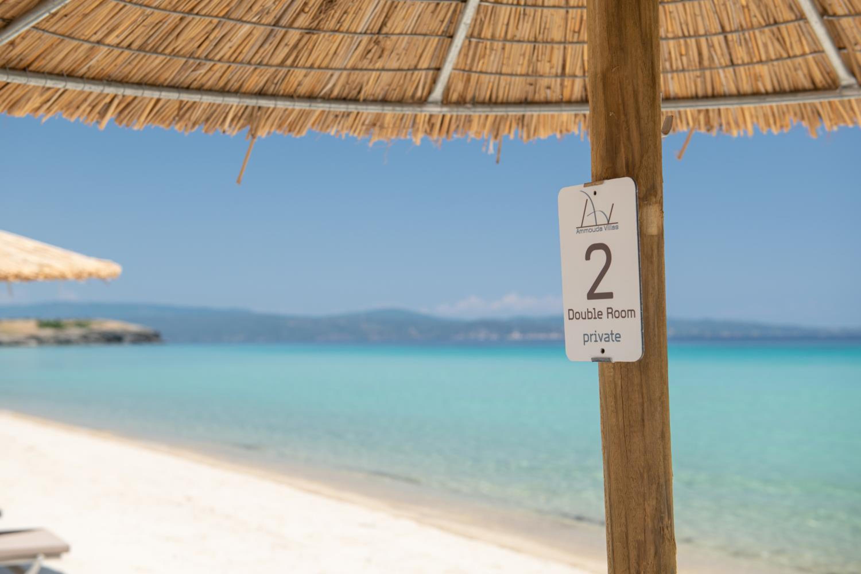 Ammouda Villas