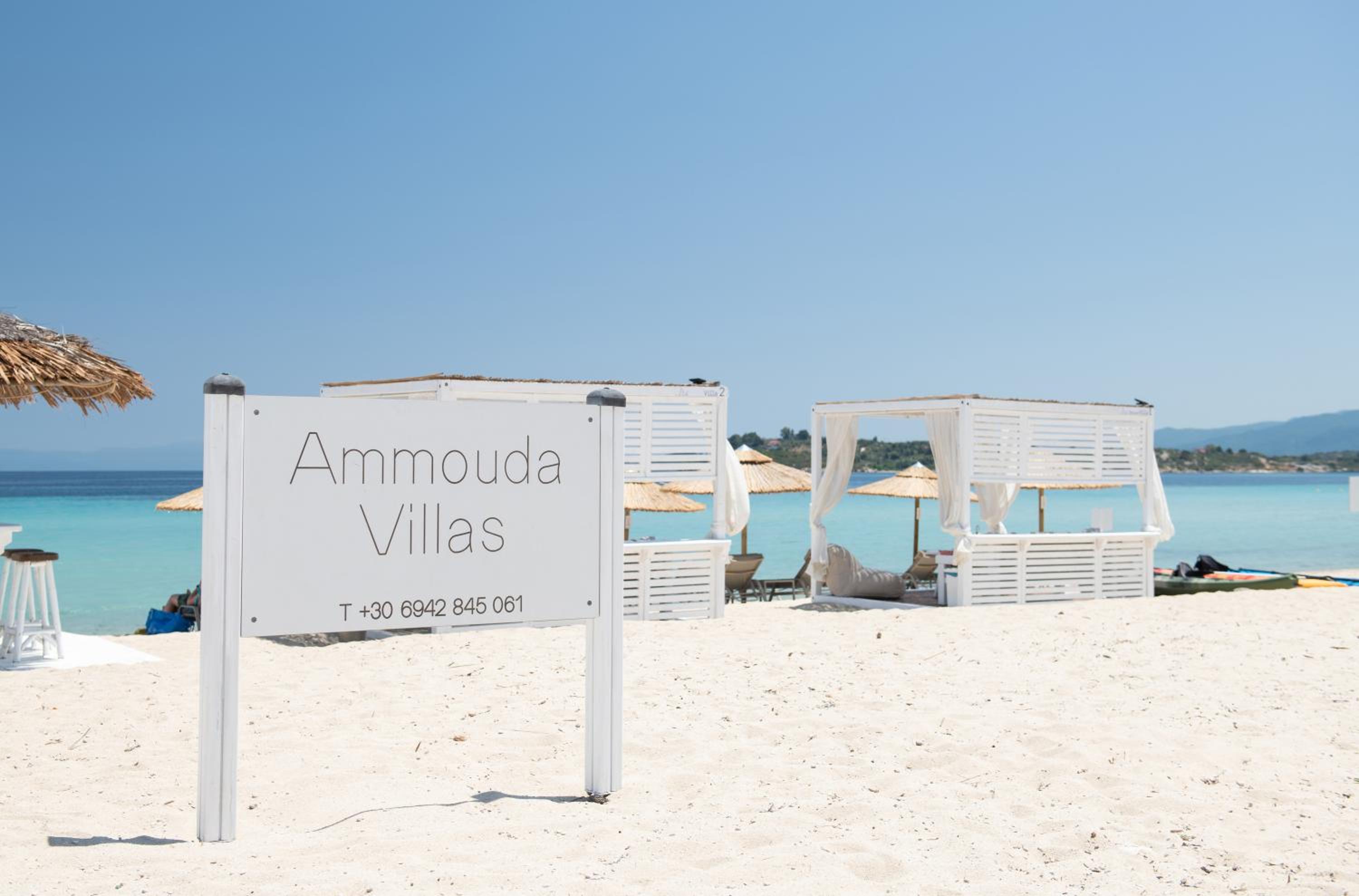Ammouda Villas