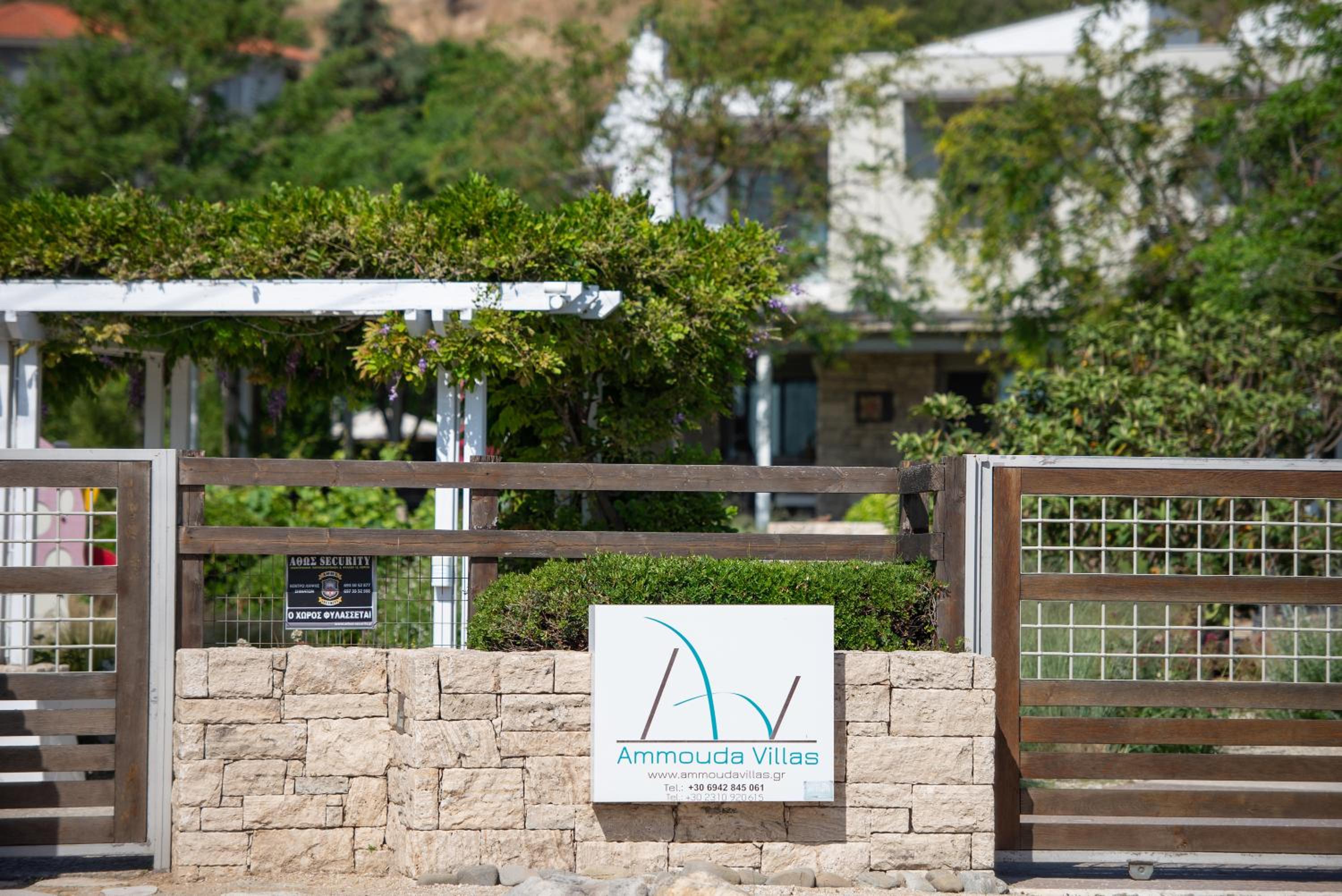 Ammouda Villas