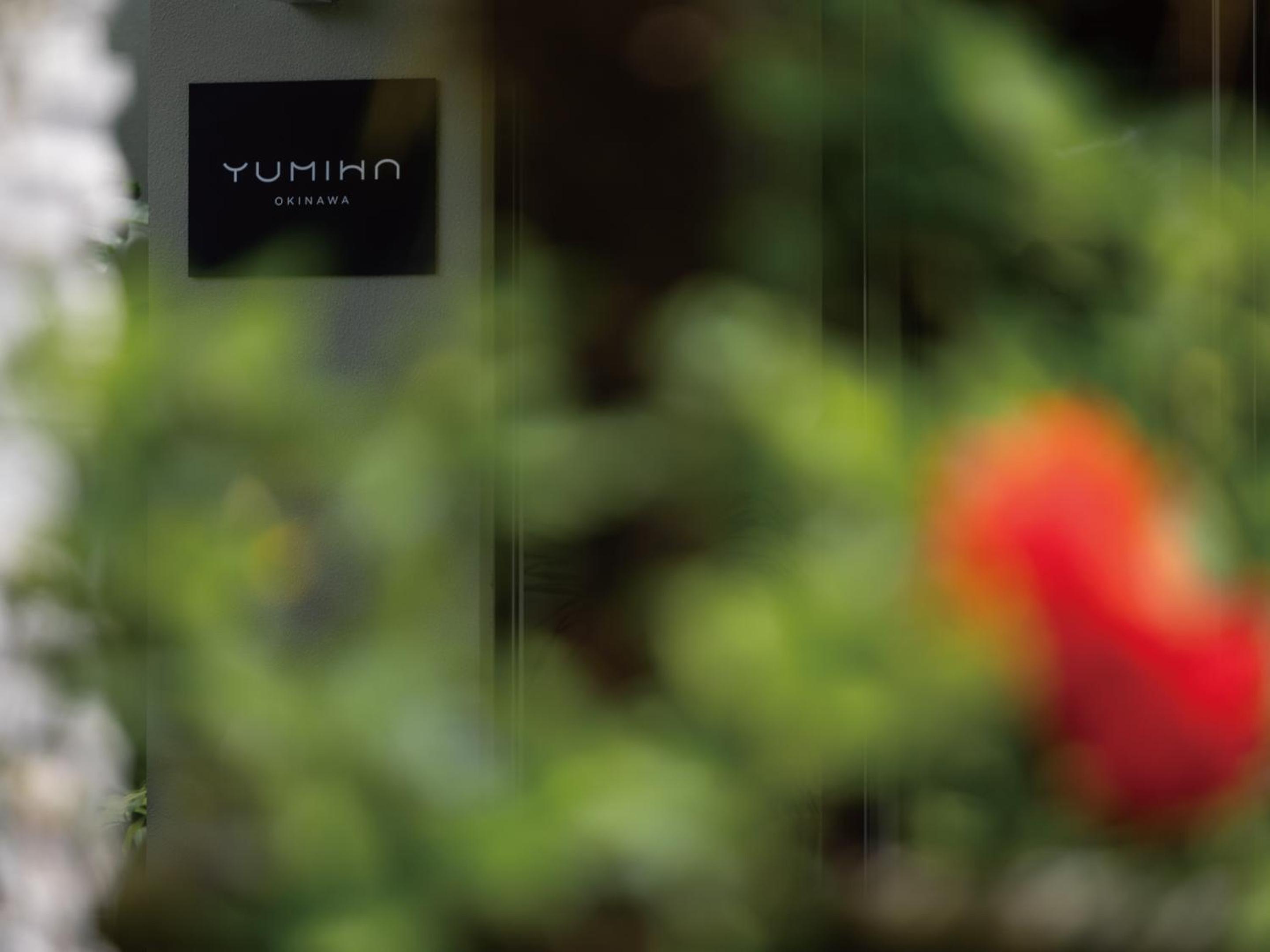 Homm Stay Yumiha Okinawa By Banyan Group, Onna - 23