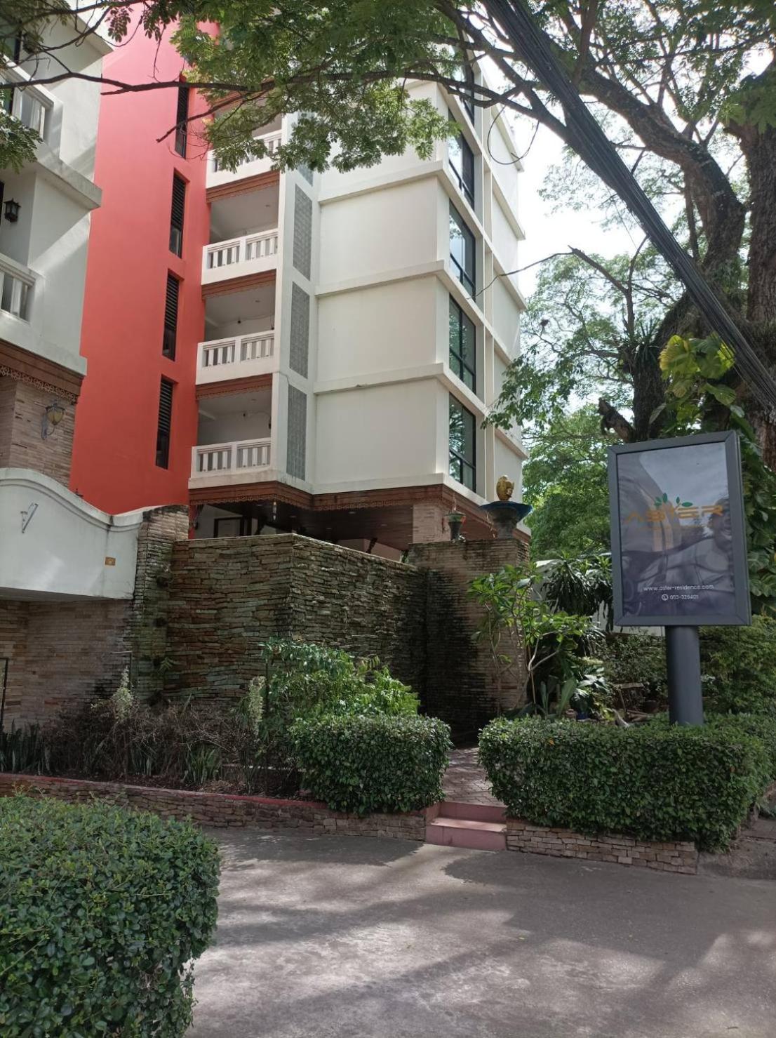 Aster Residence