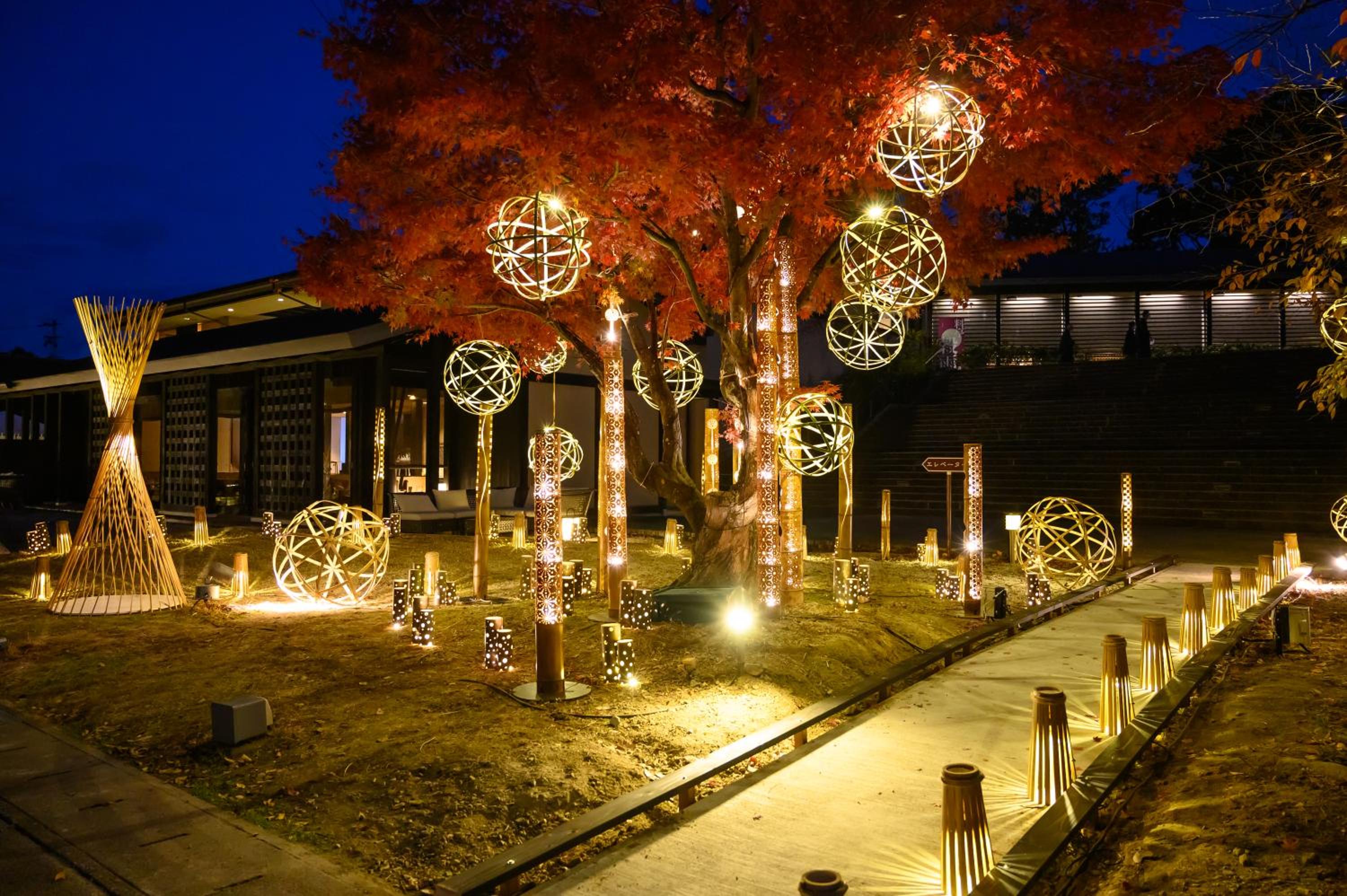 Resort Kumano Club