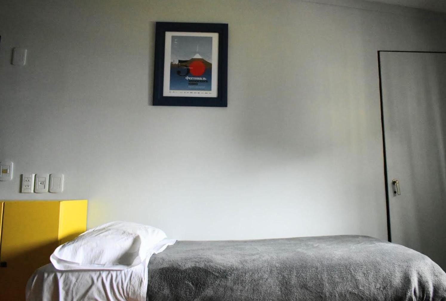 Cinerama Hostel