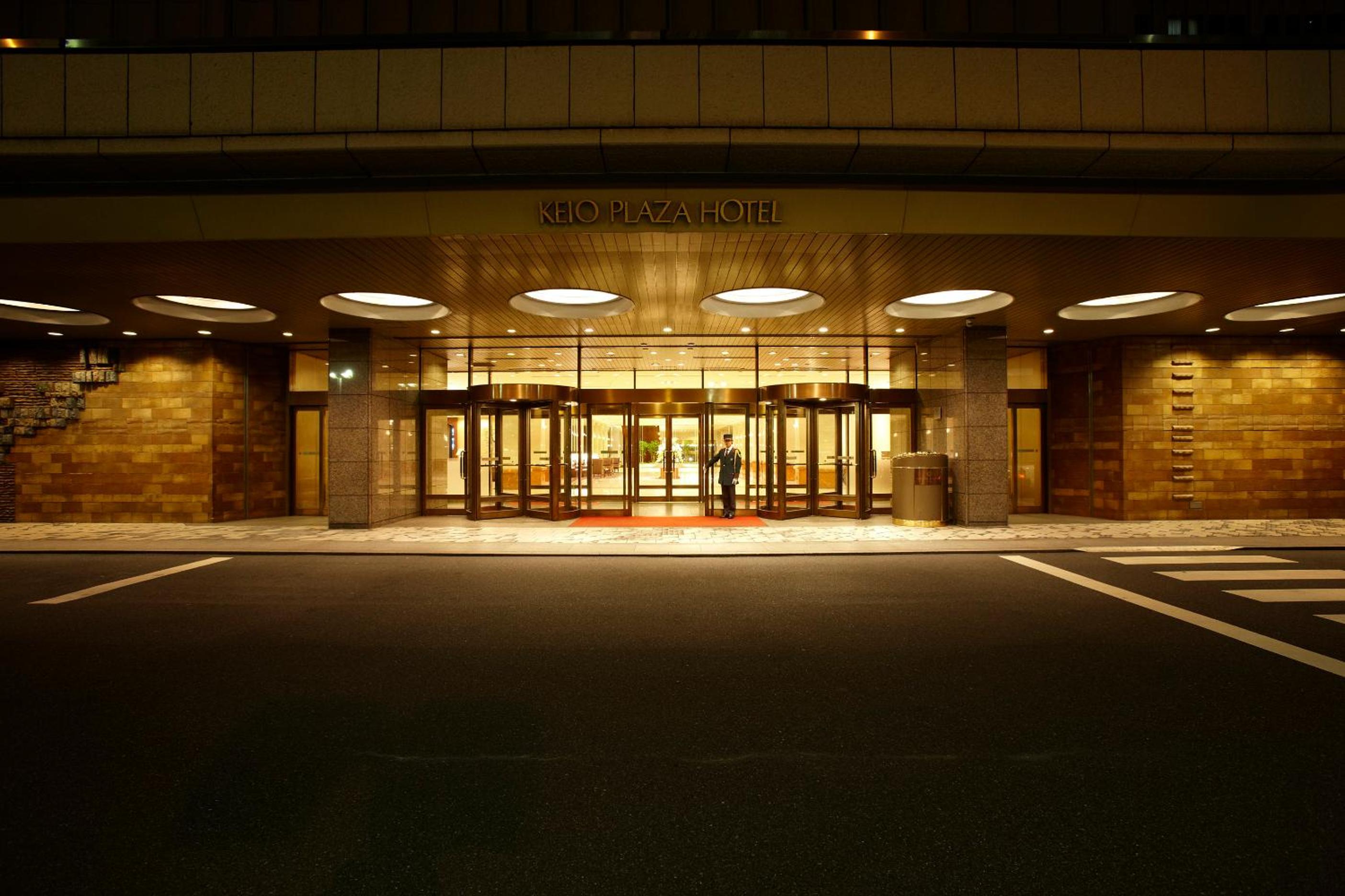 Keio Plaza Hotel Tokyo 18