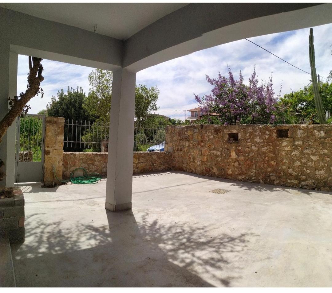 Artemis House