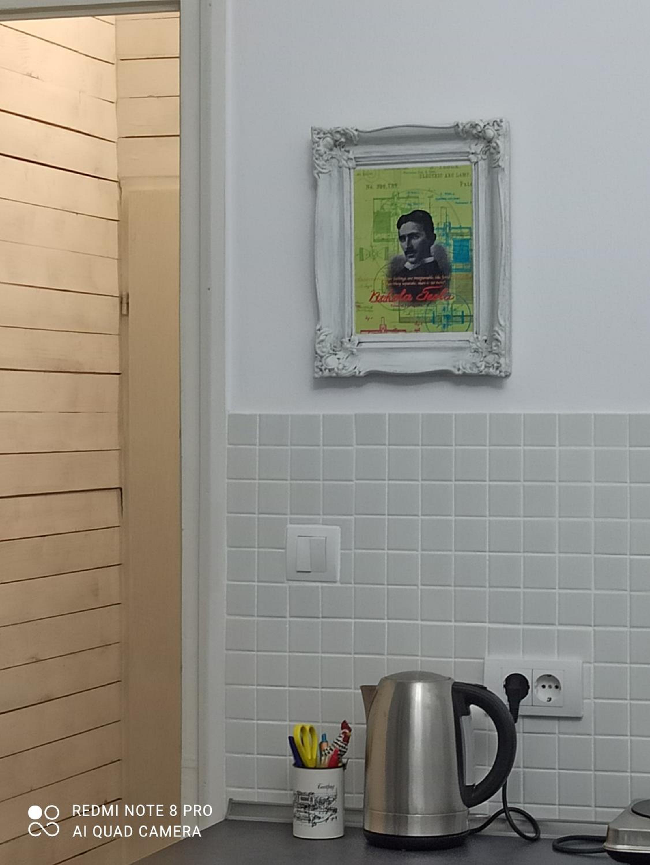 Apartment Tesla Space