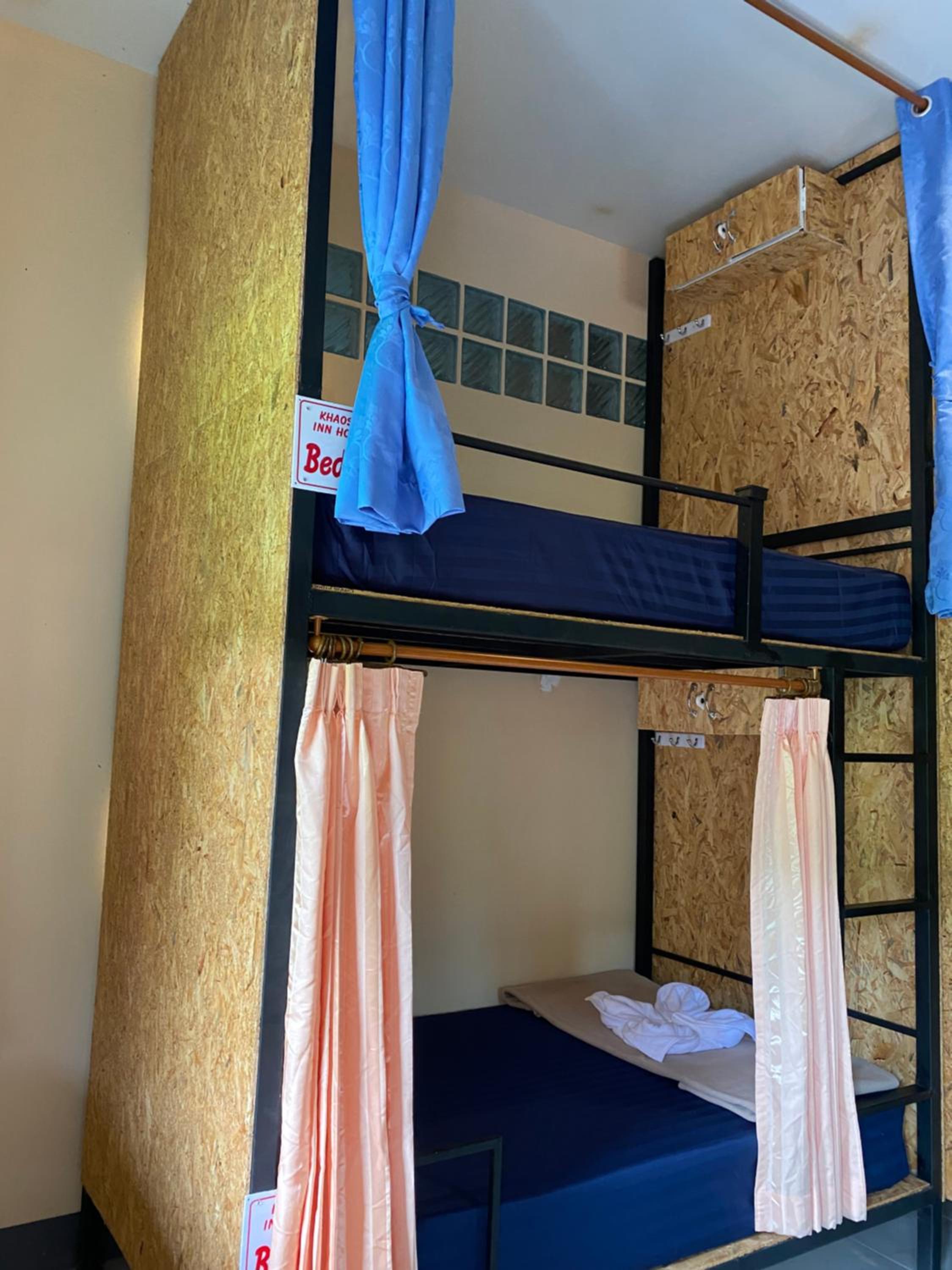 Khao Sok Inn Hostel