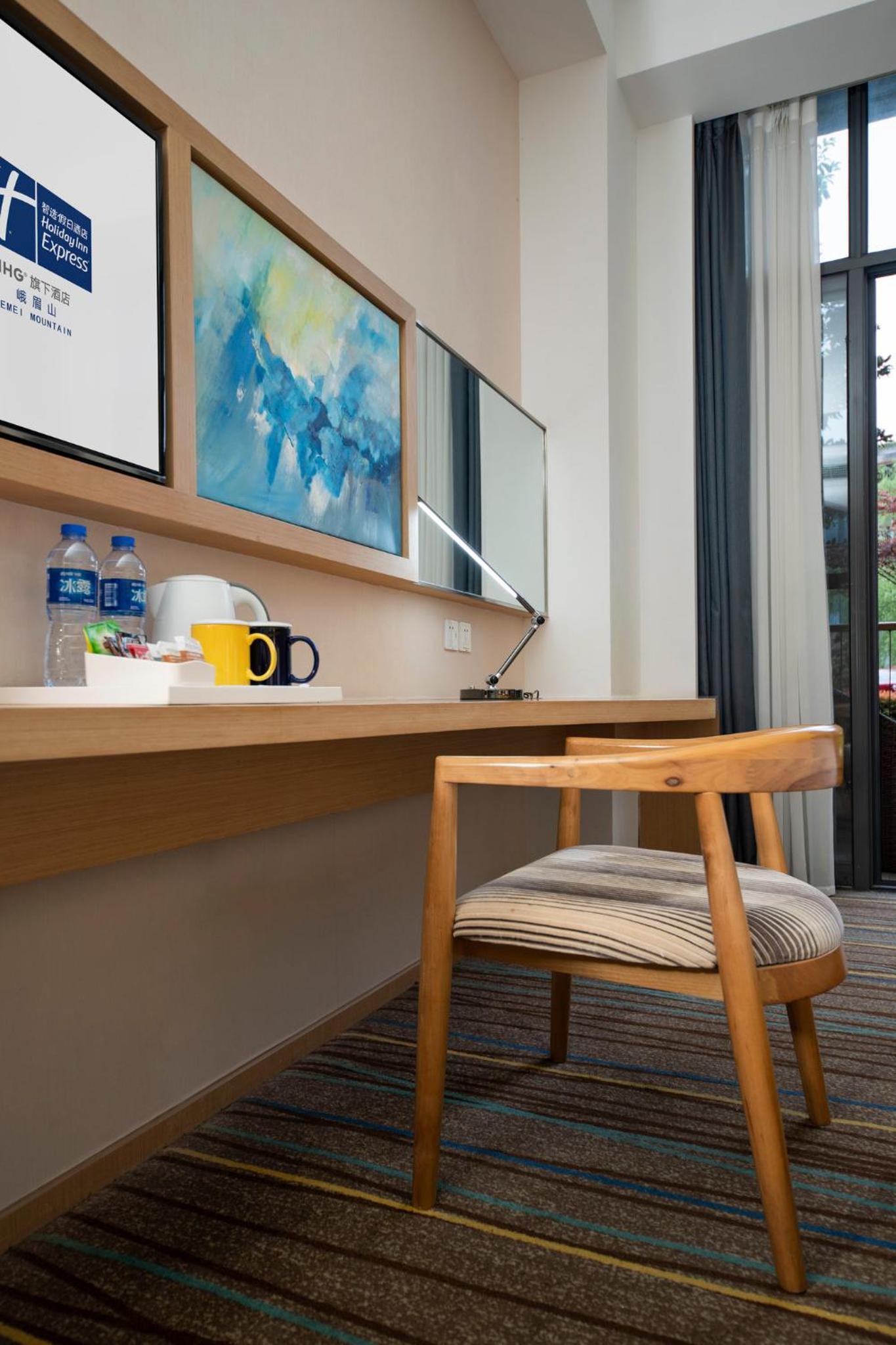 Holiday Inn Express Emei Mountain by IHG