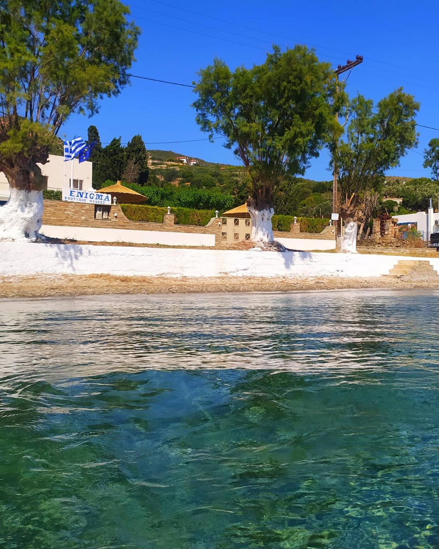 Hotel Enigma Boutique Houses Ammos