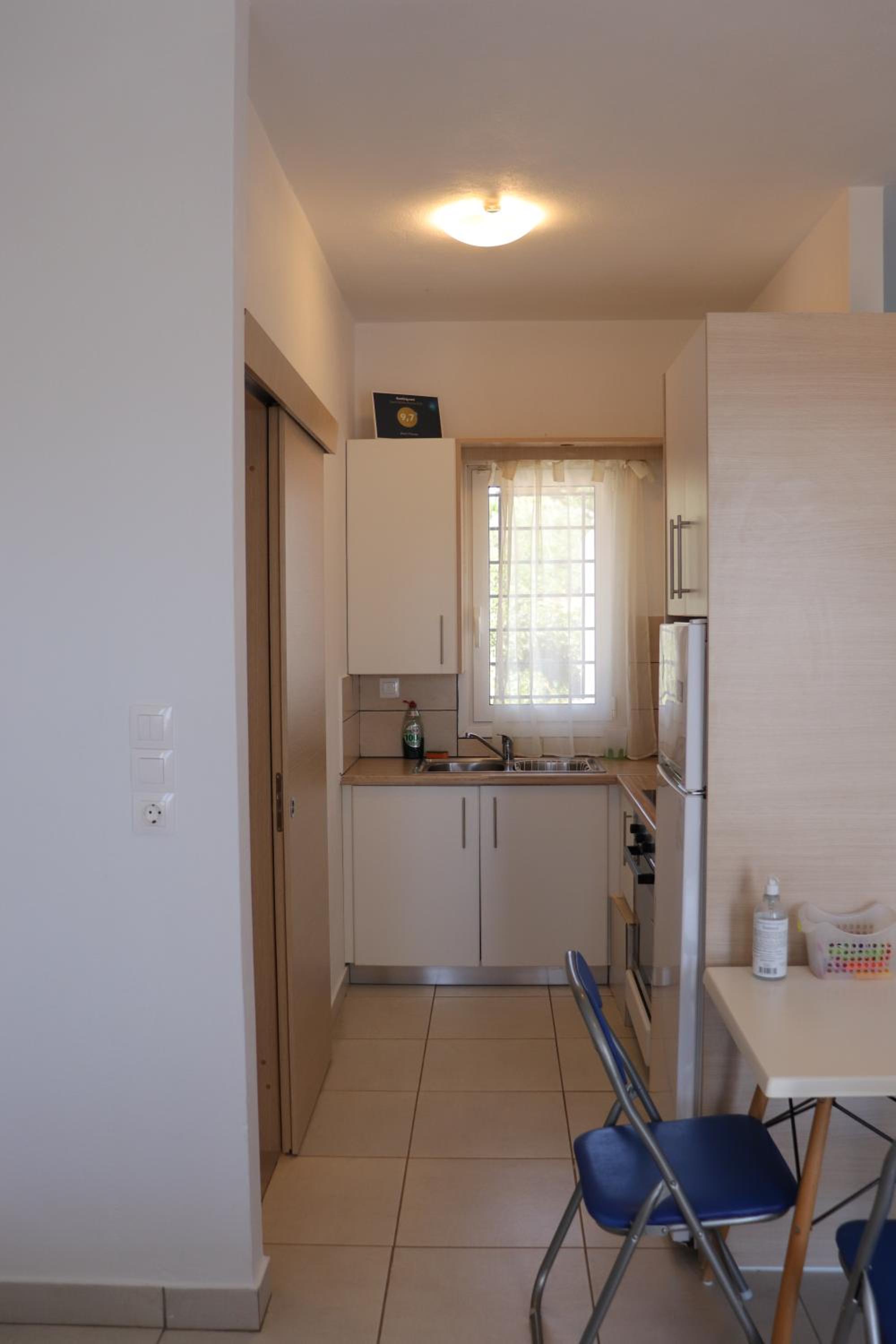 Ateni House