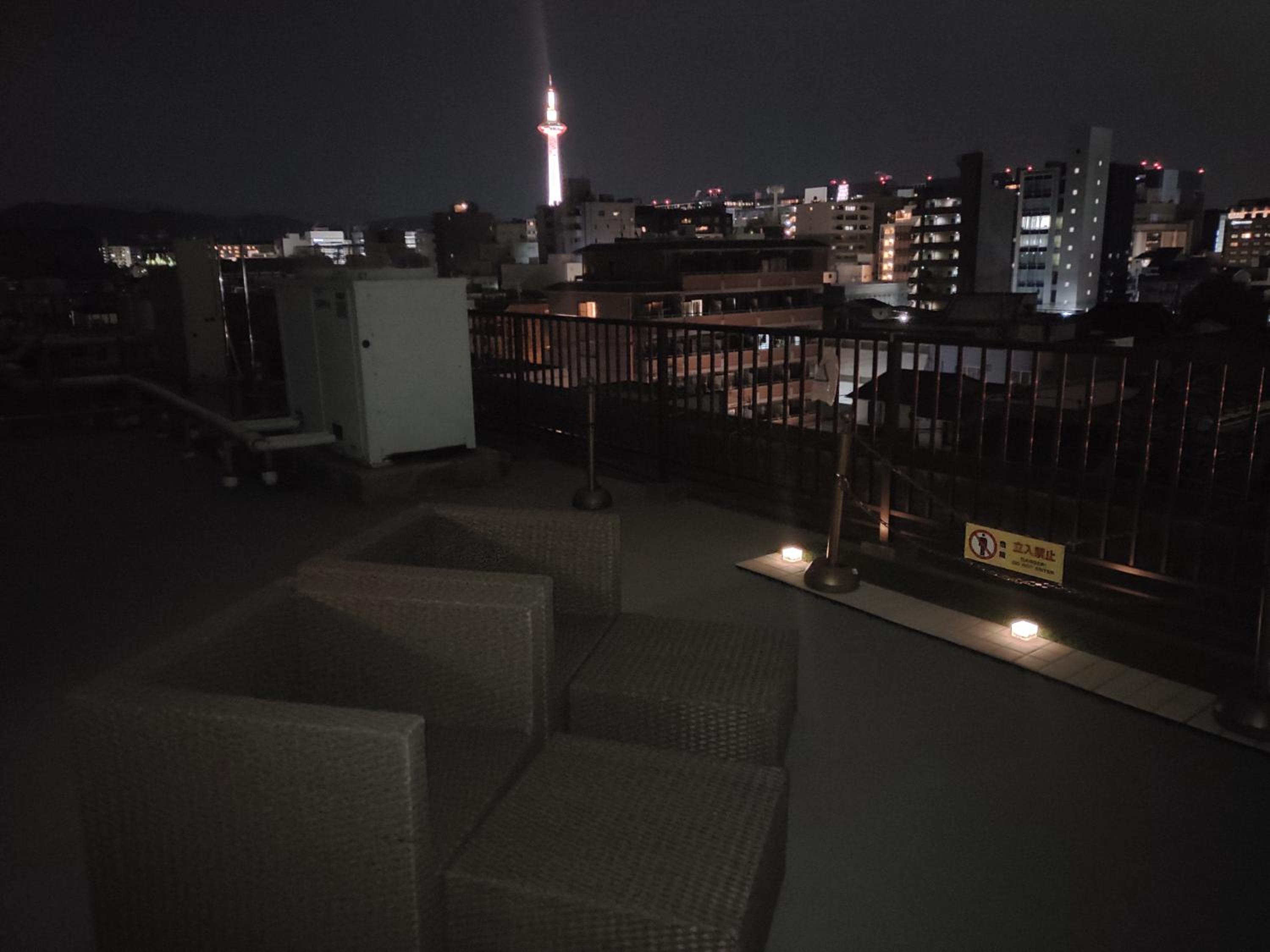 Azumaya Ryokan