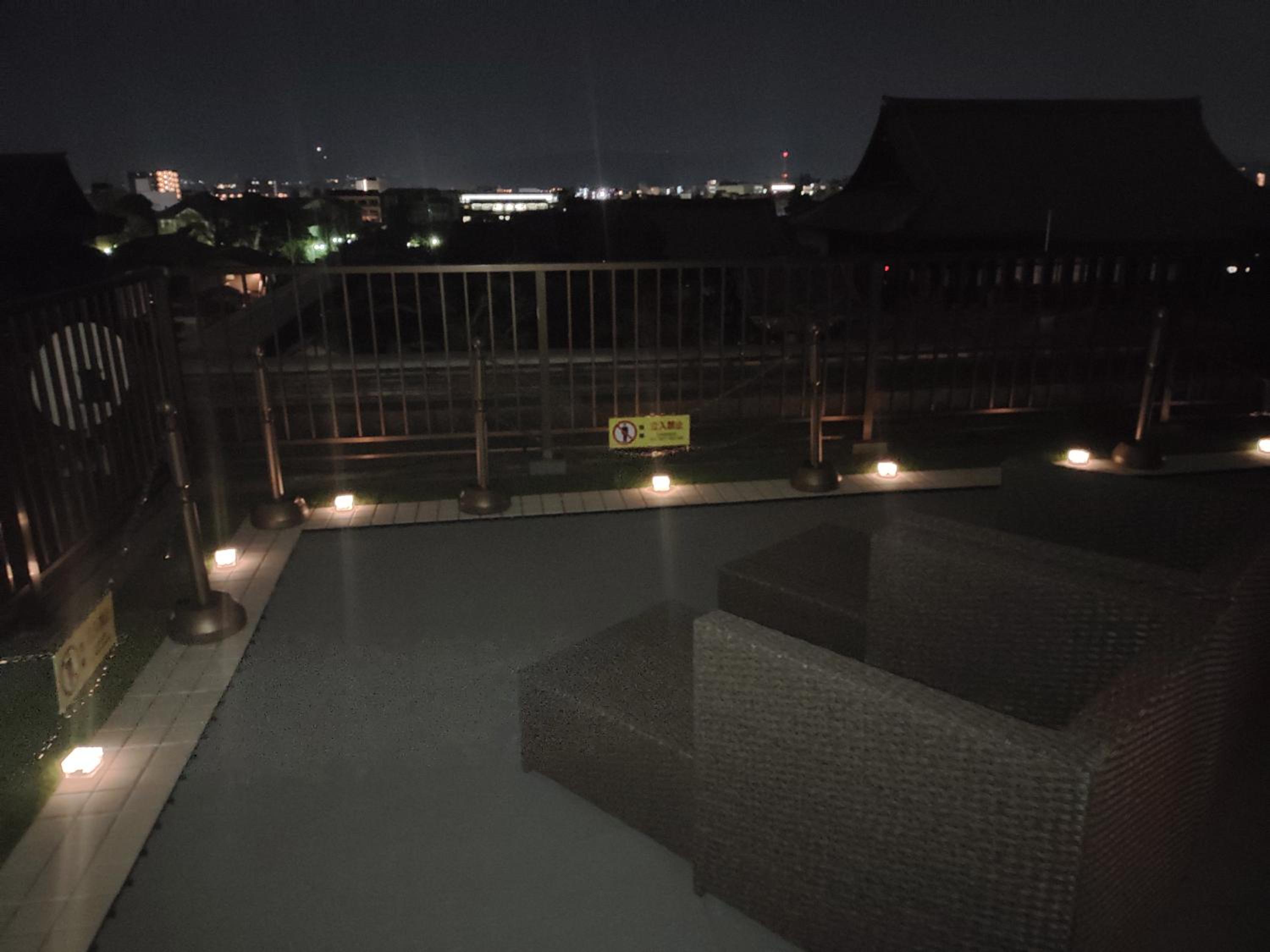 Azumaya Ryokan