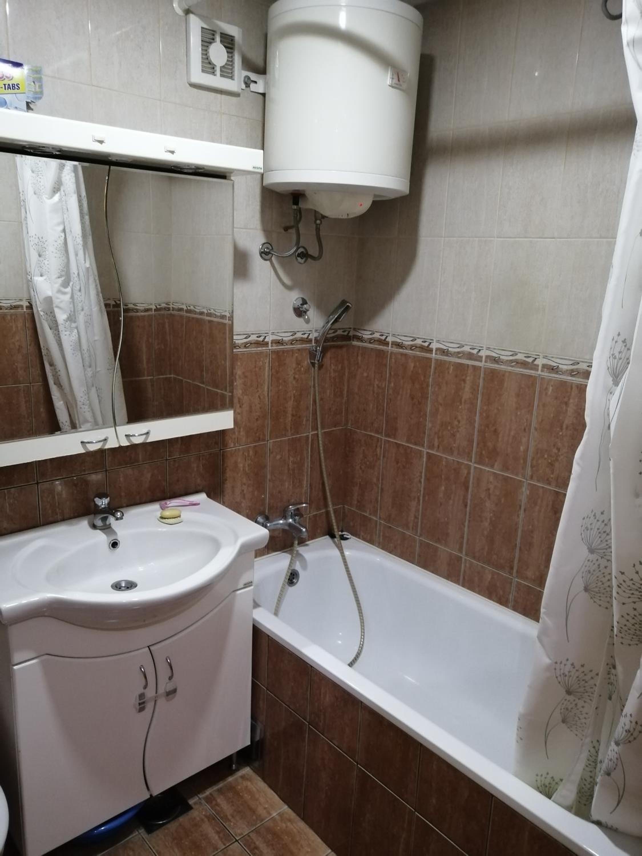Apartman Radaković view 2