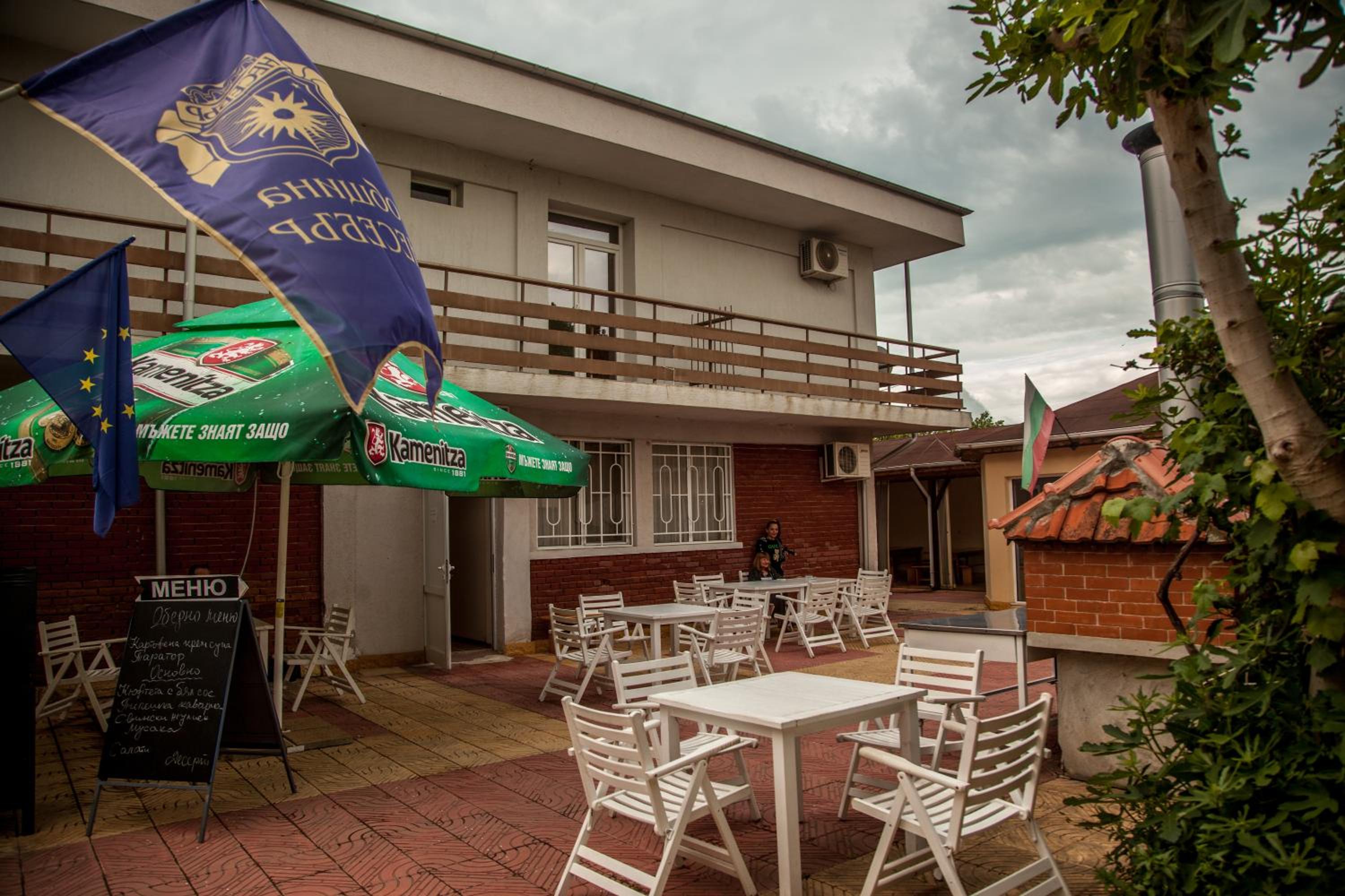 Hostel Arena