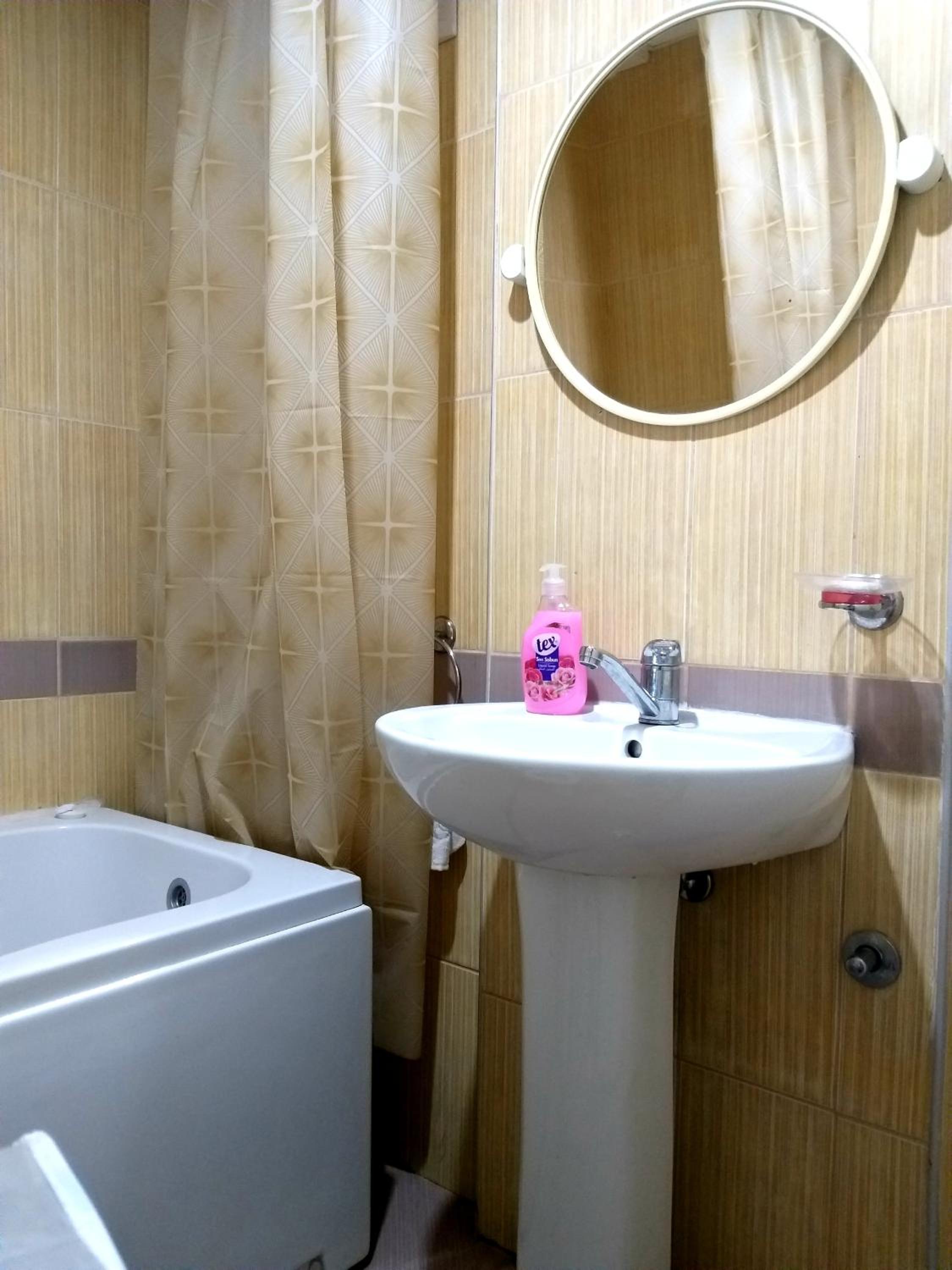 Apartment Center