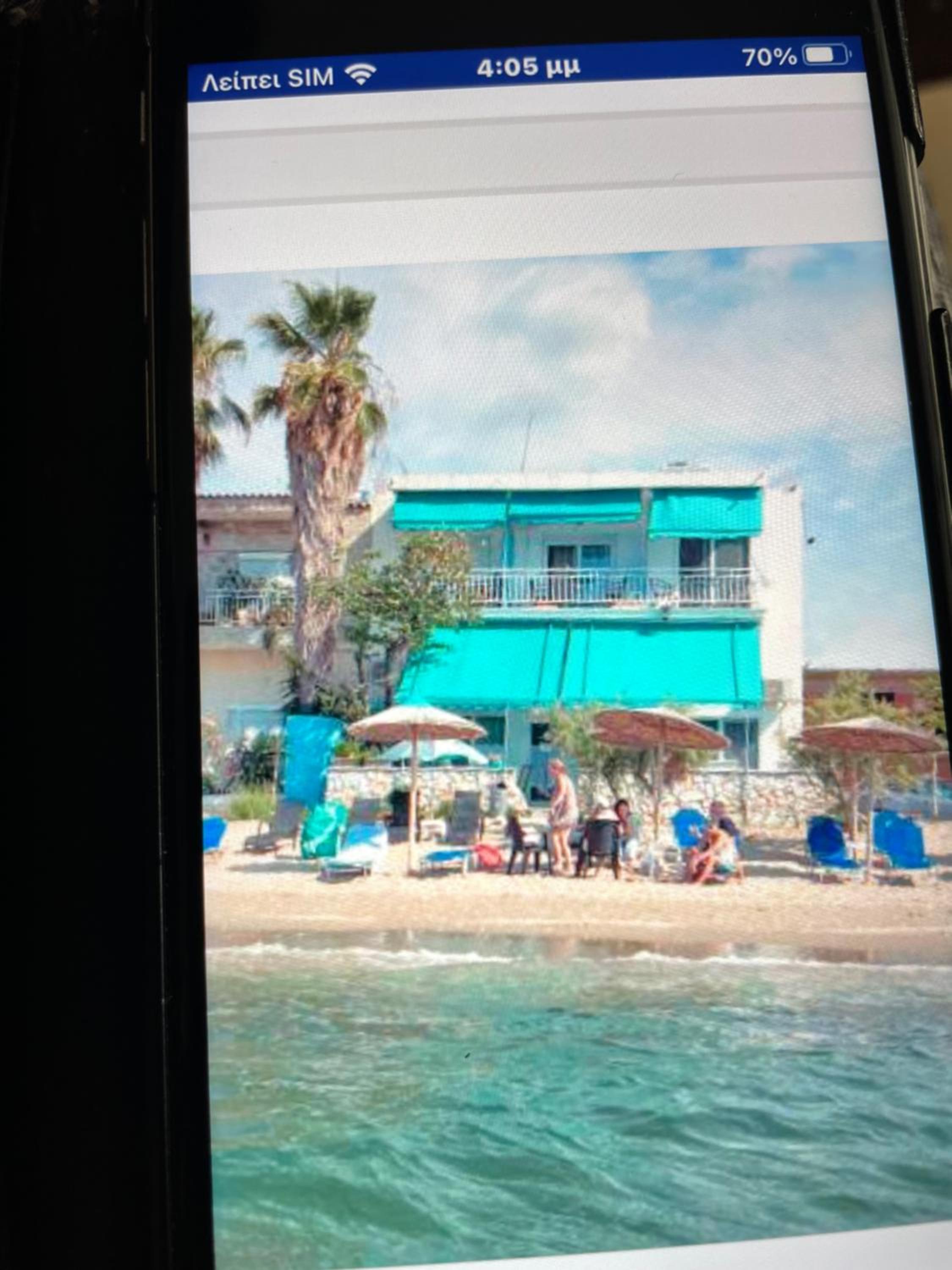 Maria Studio view 5