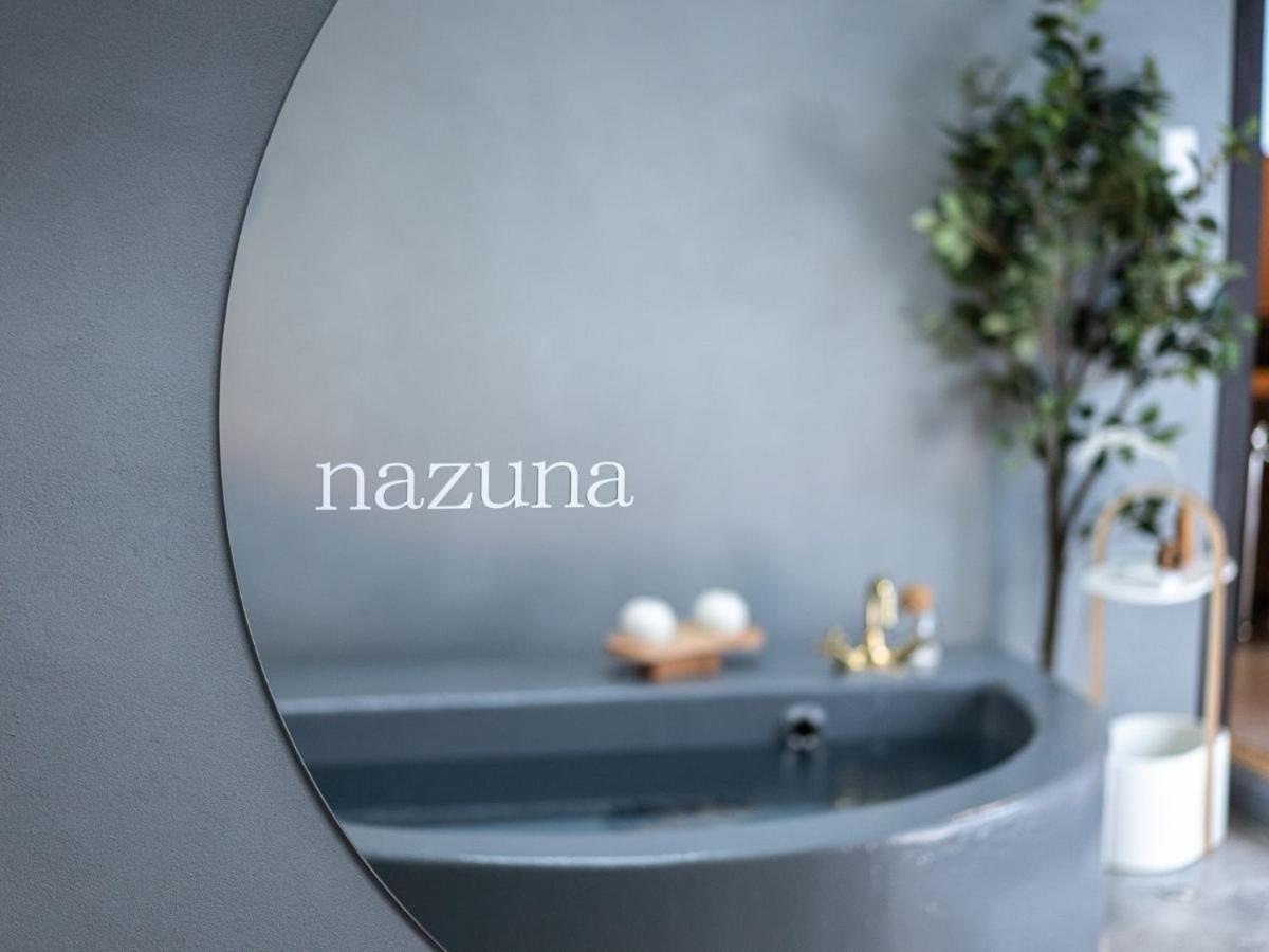 Nazuna Kyoto Nijo-jo 43
