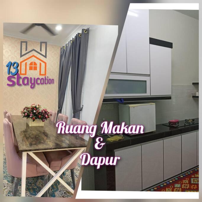 13StayCation Islamic Homestay photo 5