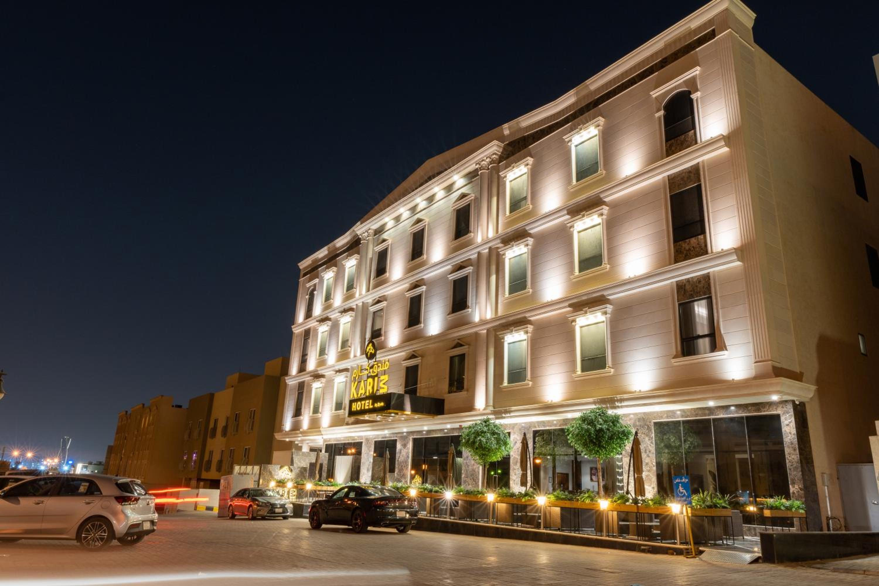 Hotel Karim Hotel Riyadh - Image 1