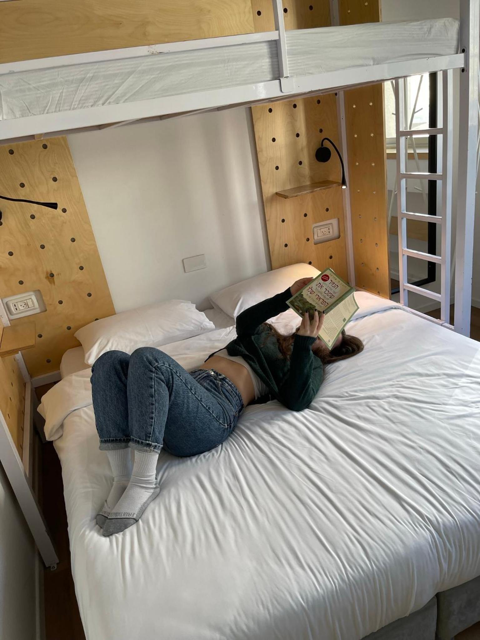 Gia Dormitory