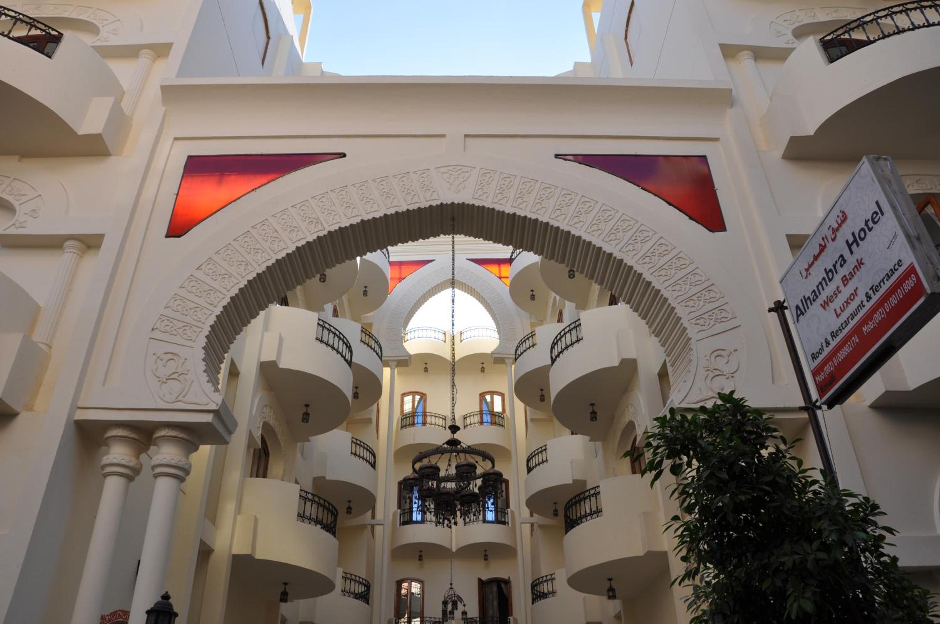 Al Hambra Hotel — Luxor