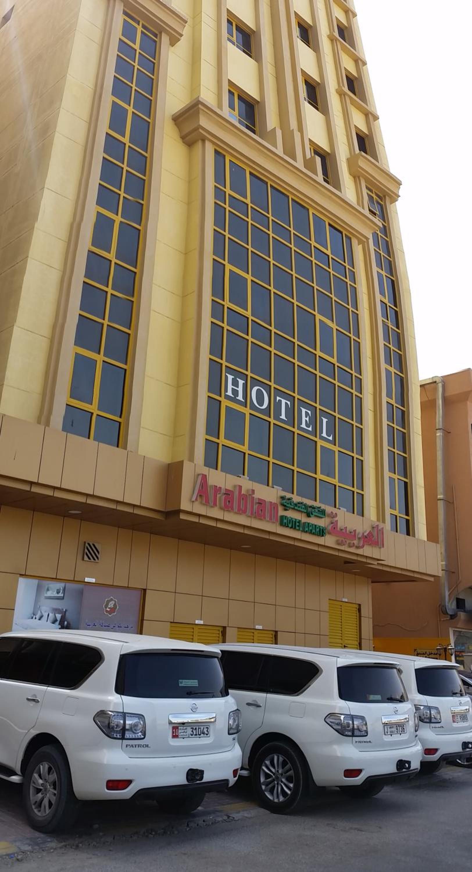 hotel building