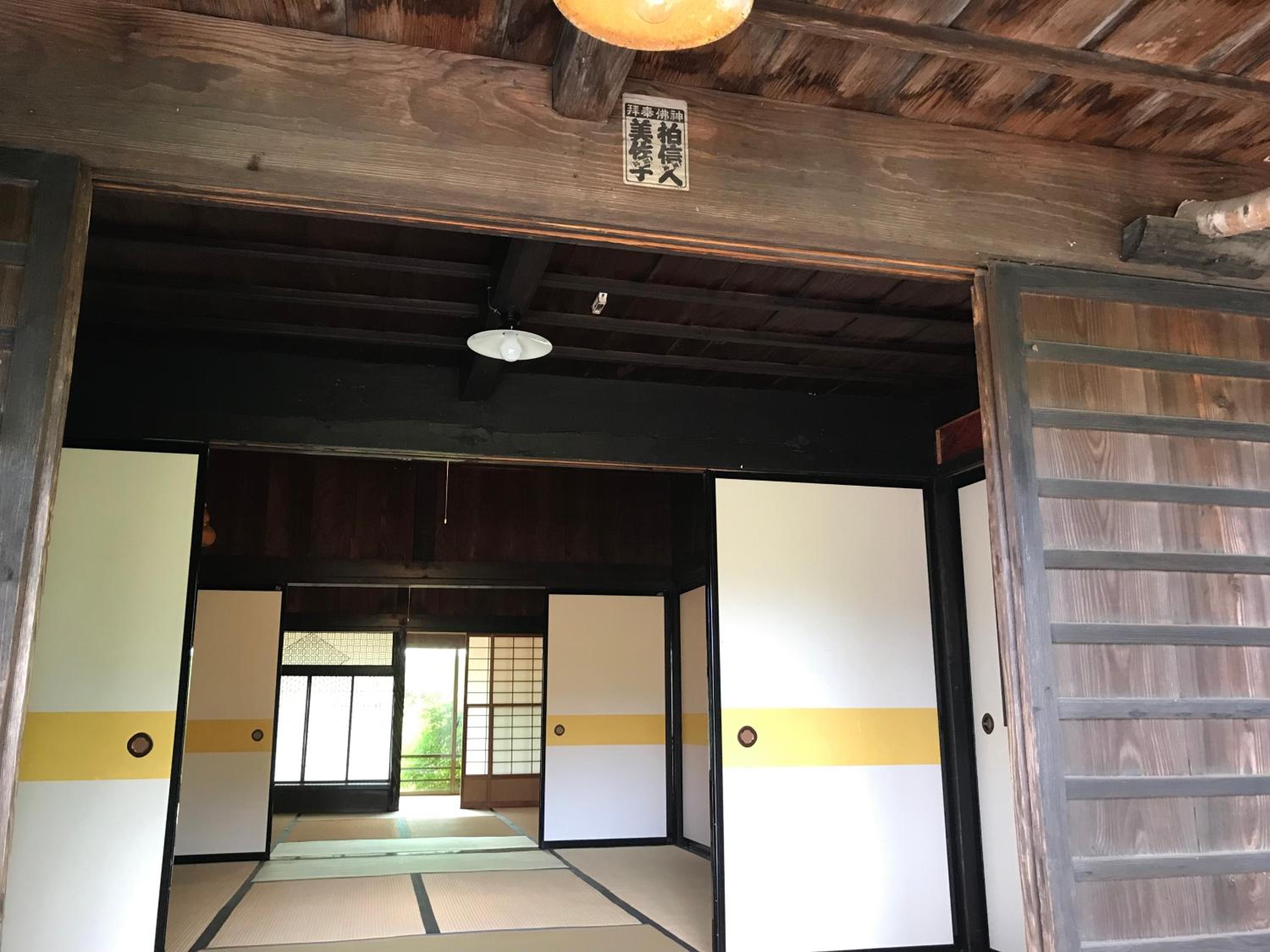 Mt Fuji Pilgrim's Inn fugaku x hitsuki view 2