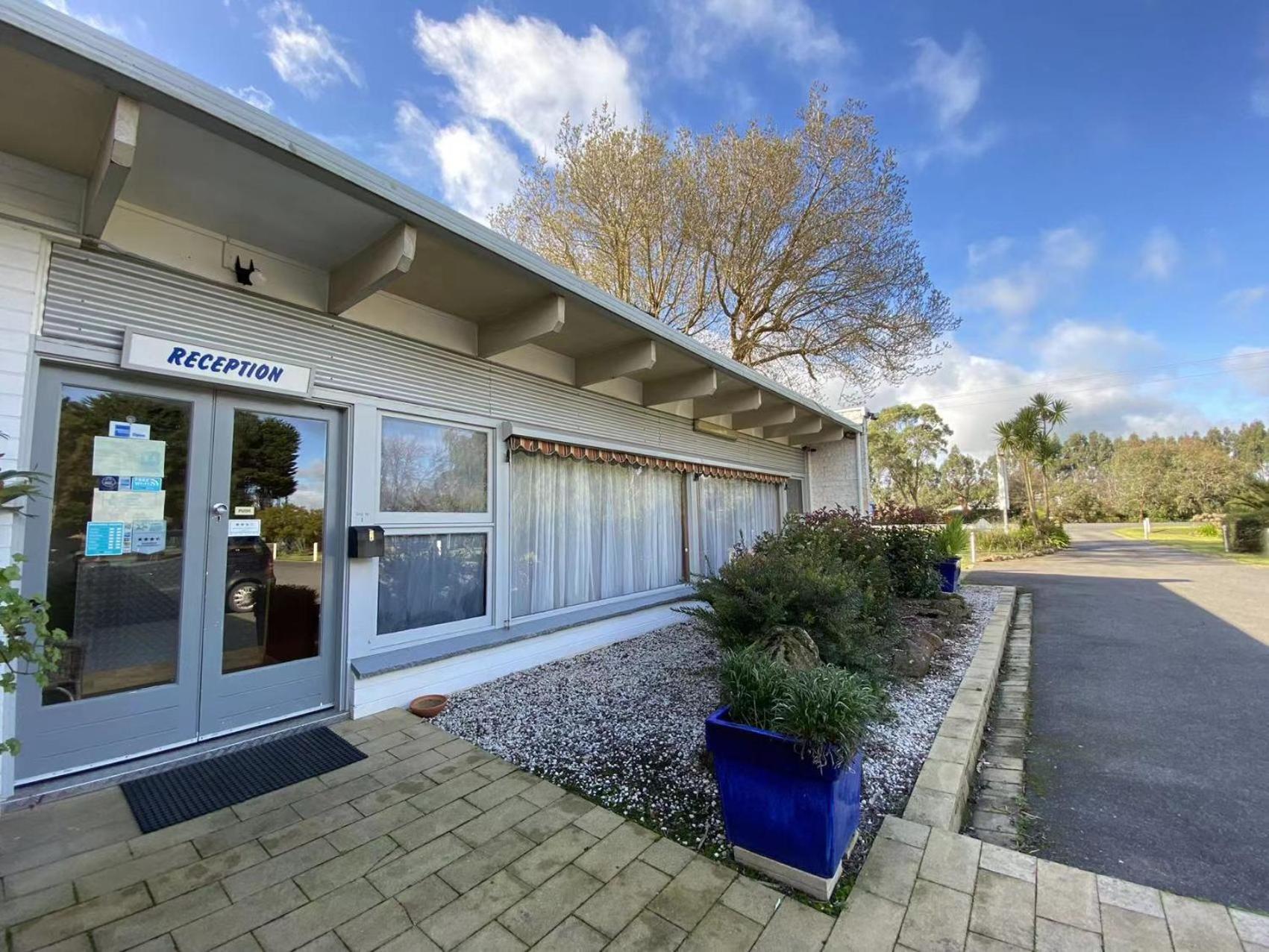 The Terang Motor Inn