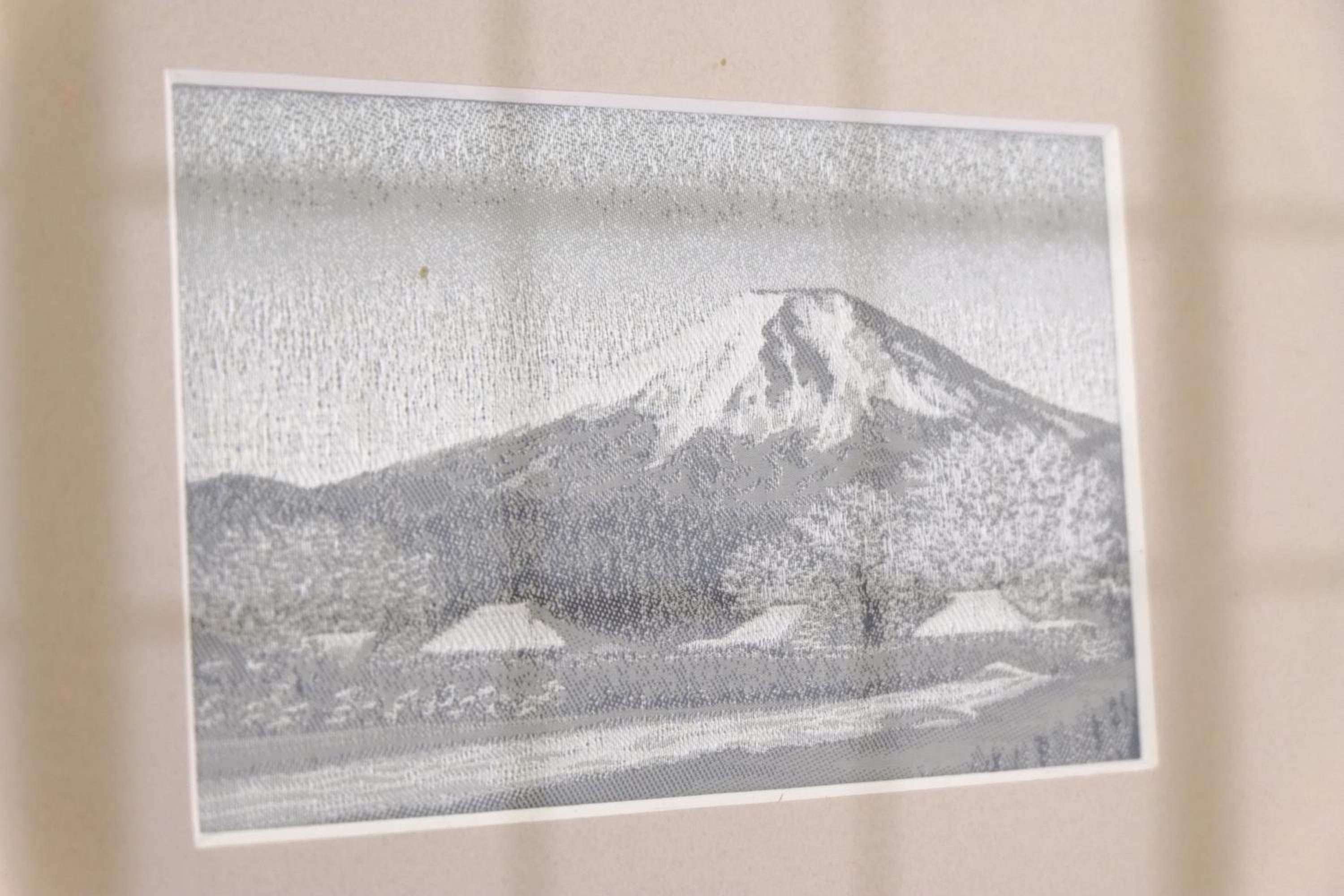 Asumi Onsen