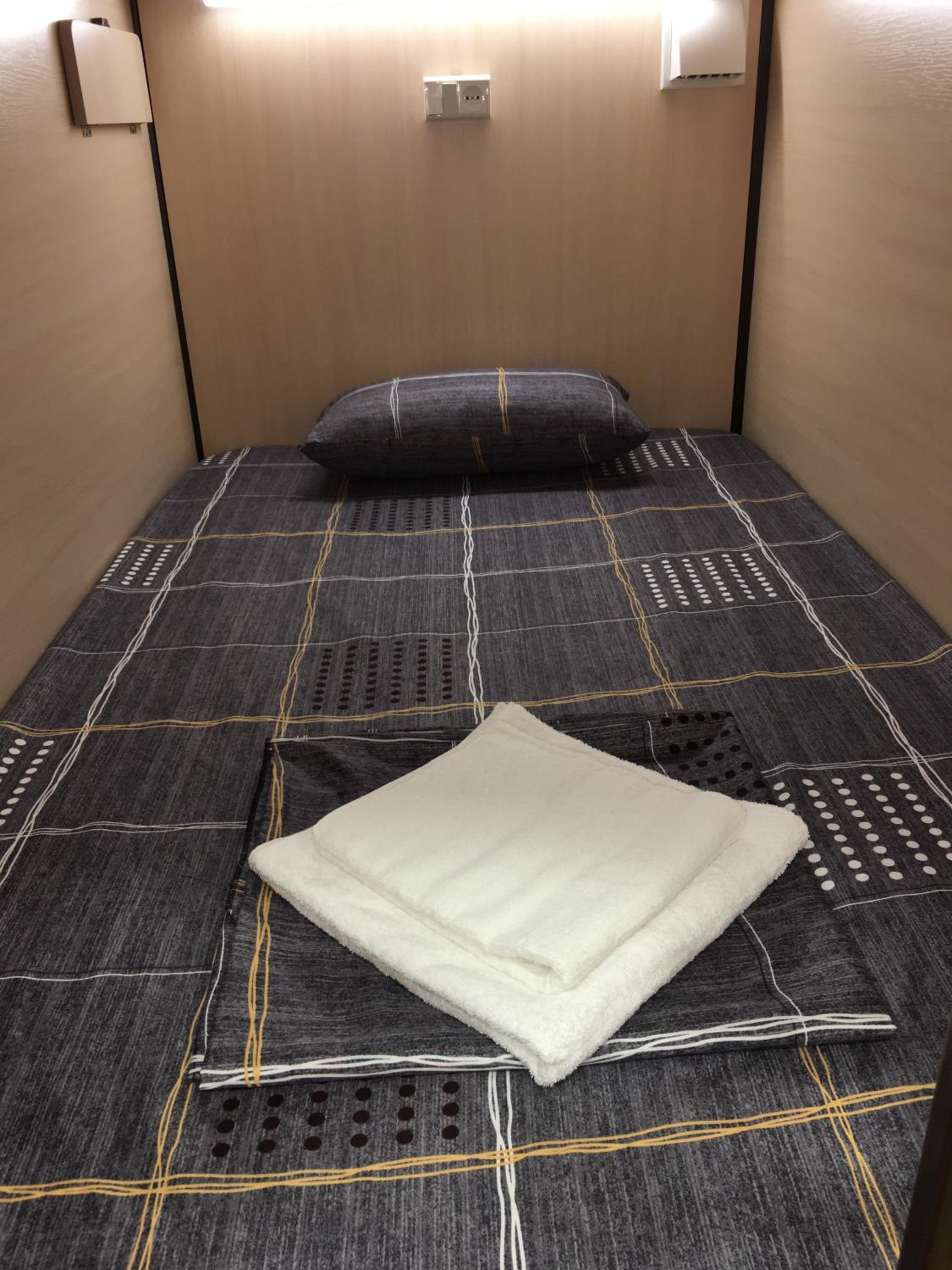 Bonvenon capsule Hostel