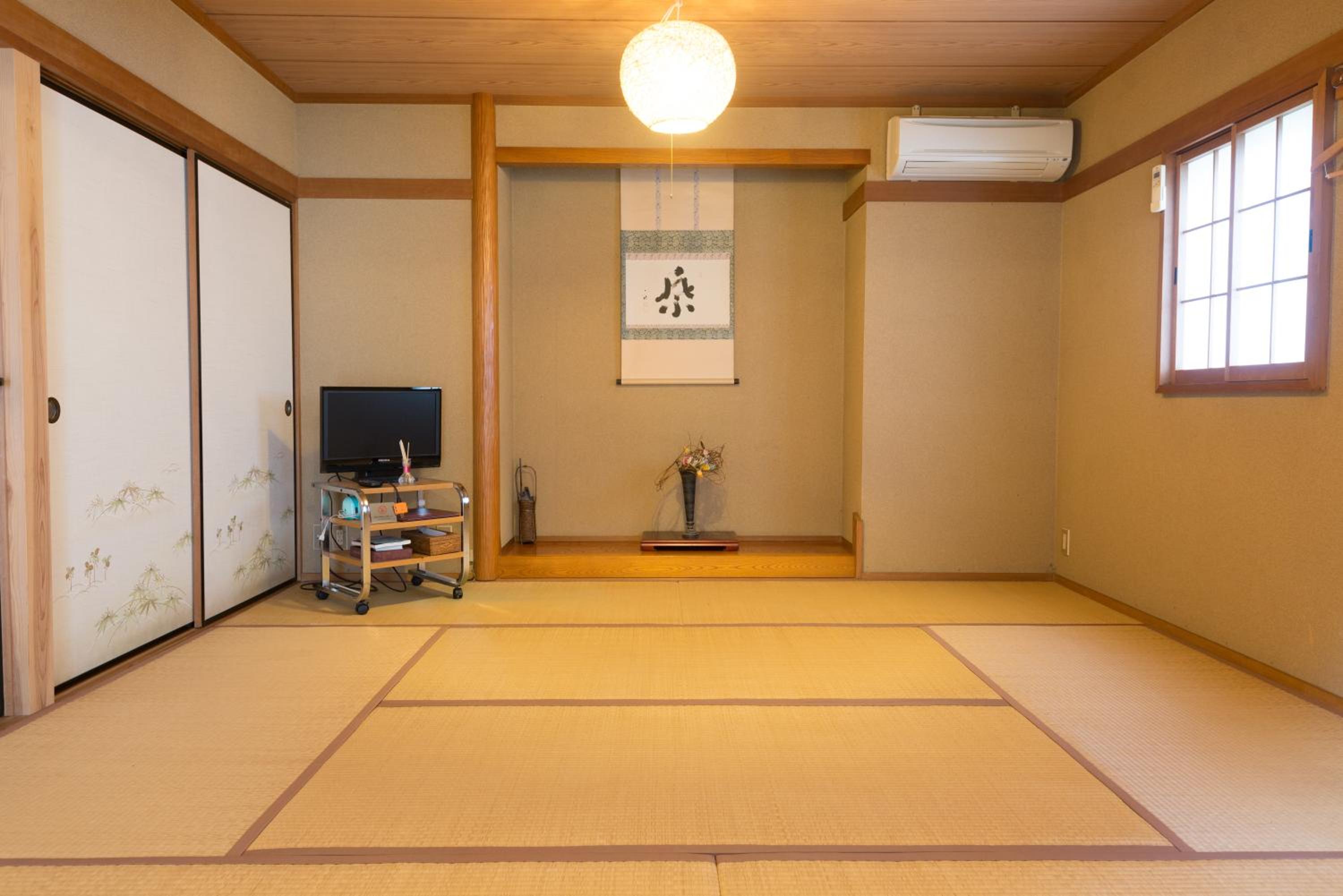 Pension Yufuin