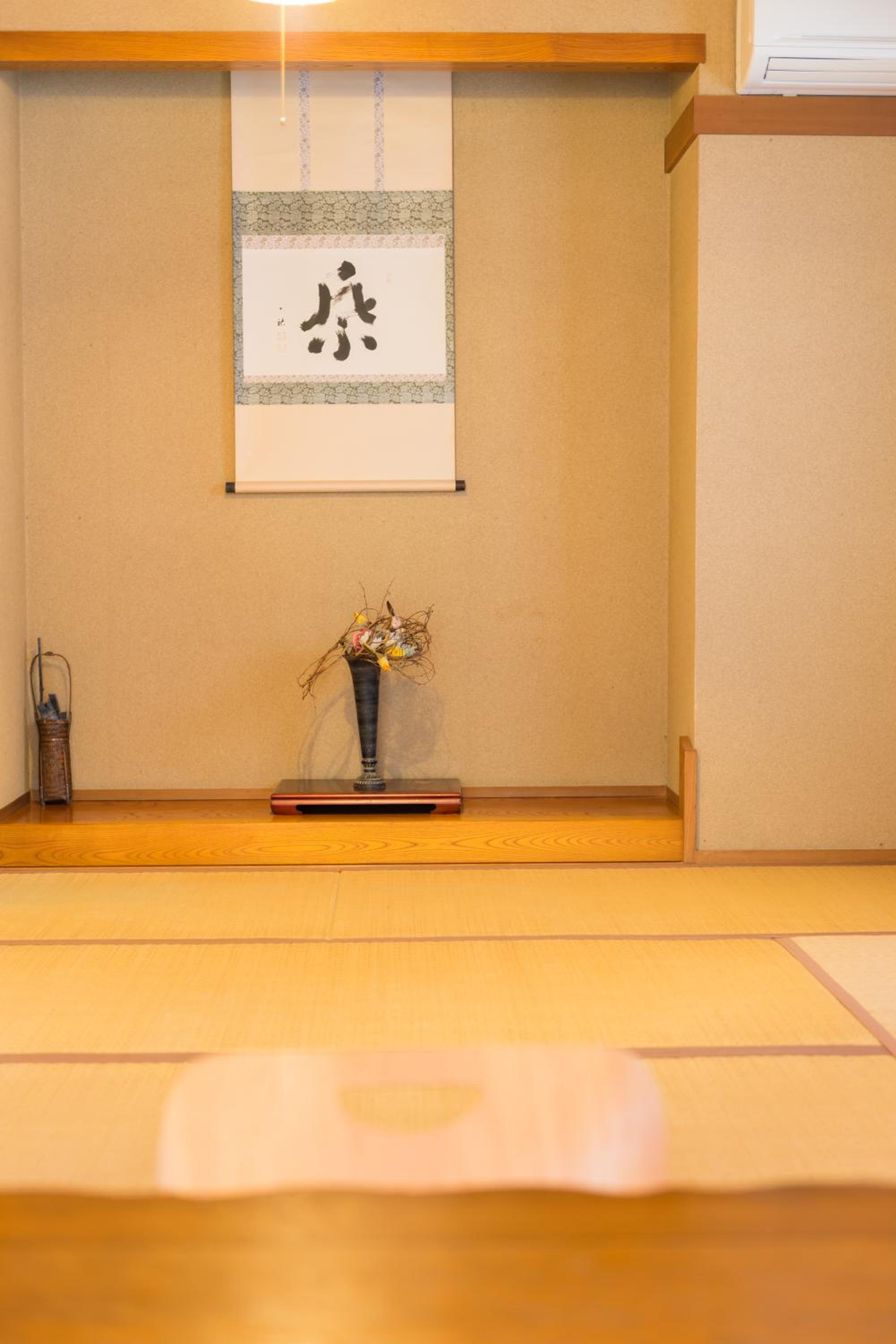 Pension Yufuin