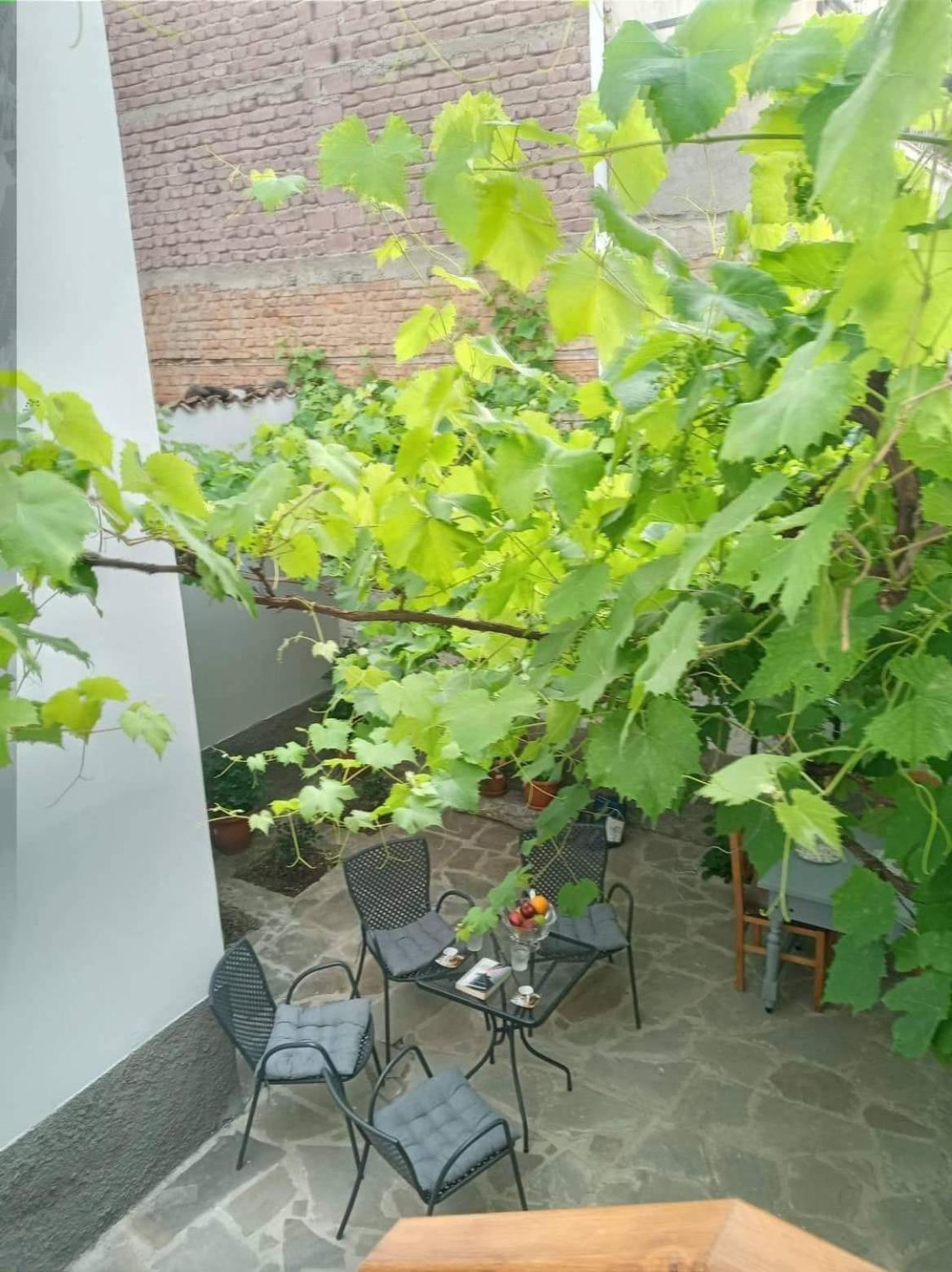Green Housee