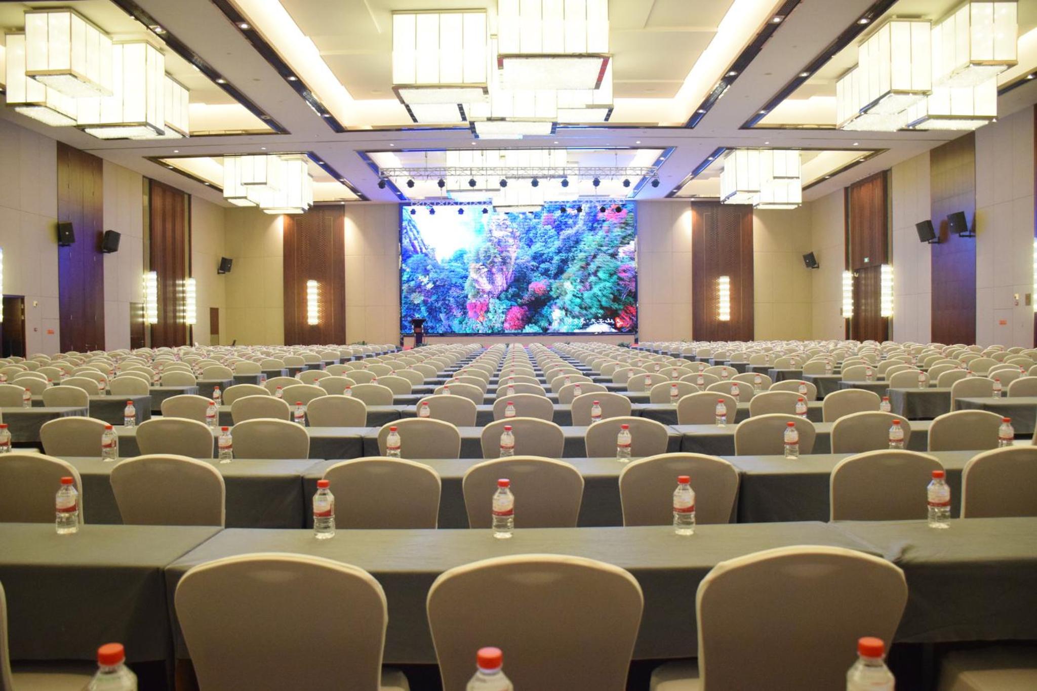 Howard Johnson Neodalle Resort Zhangjiajie