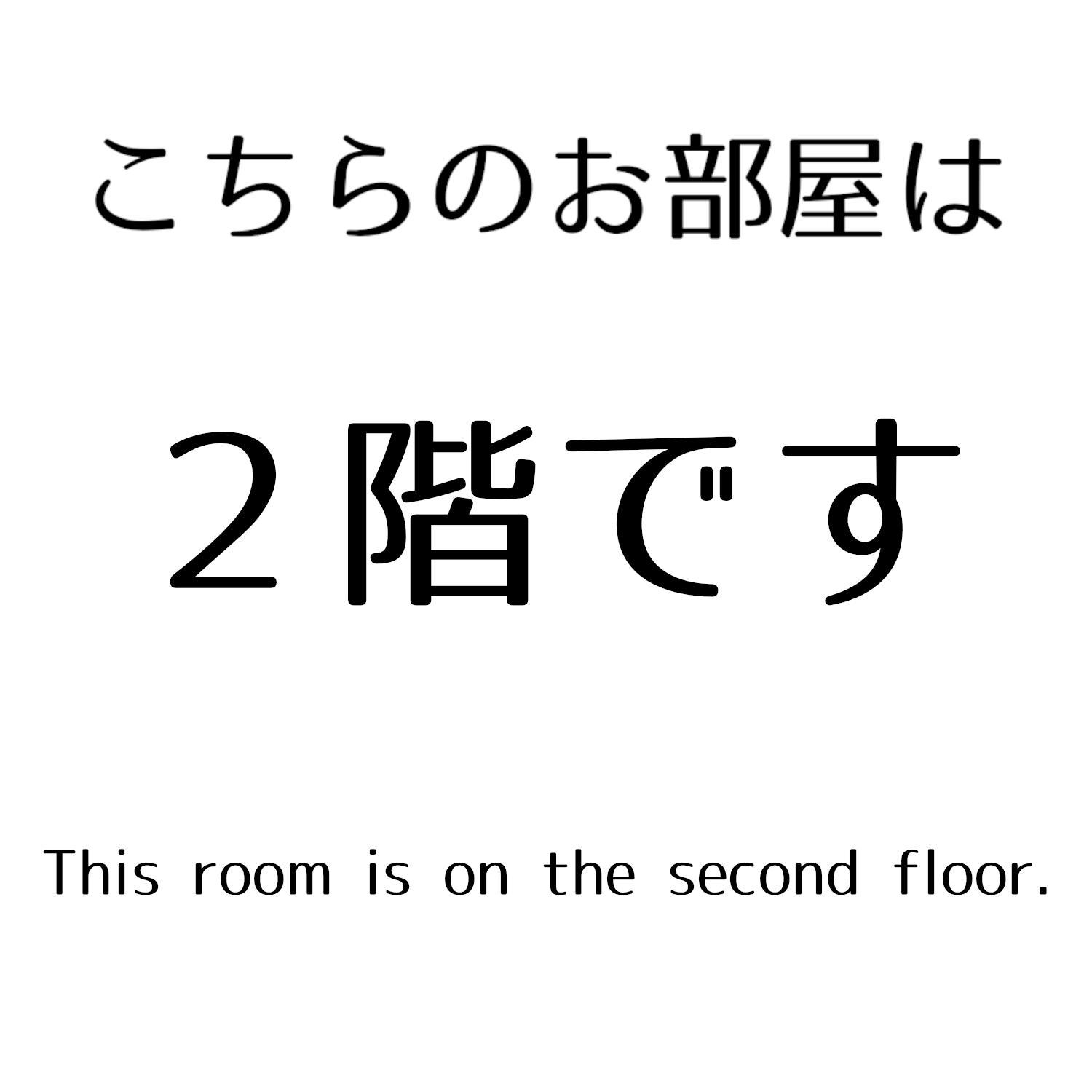 Photo 57