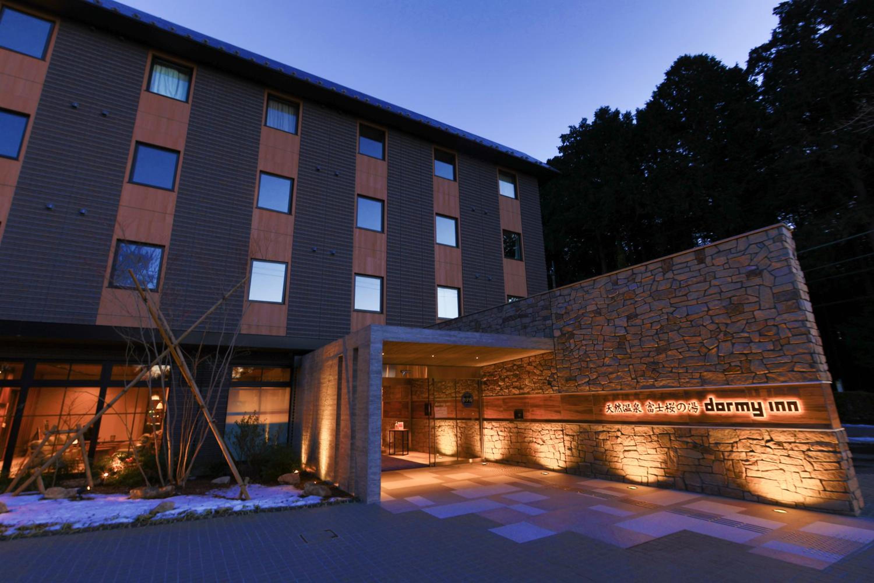 Hotel Dormy Inn Express Fujisan Gotemba - Image 1