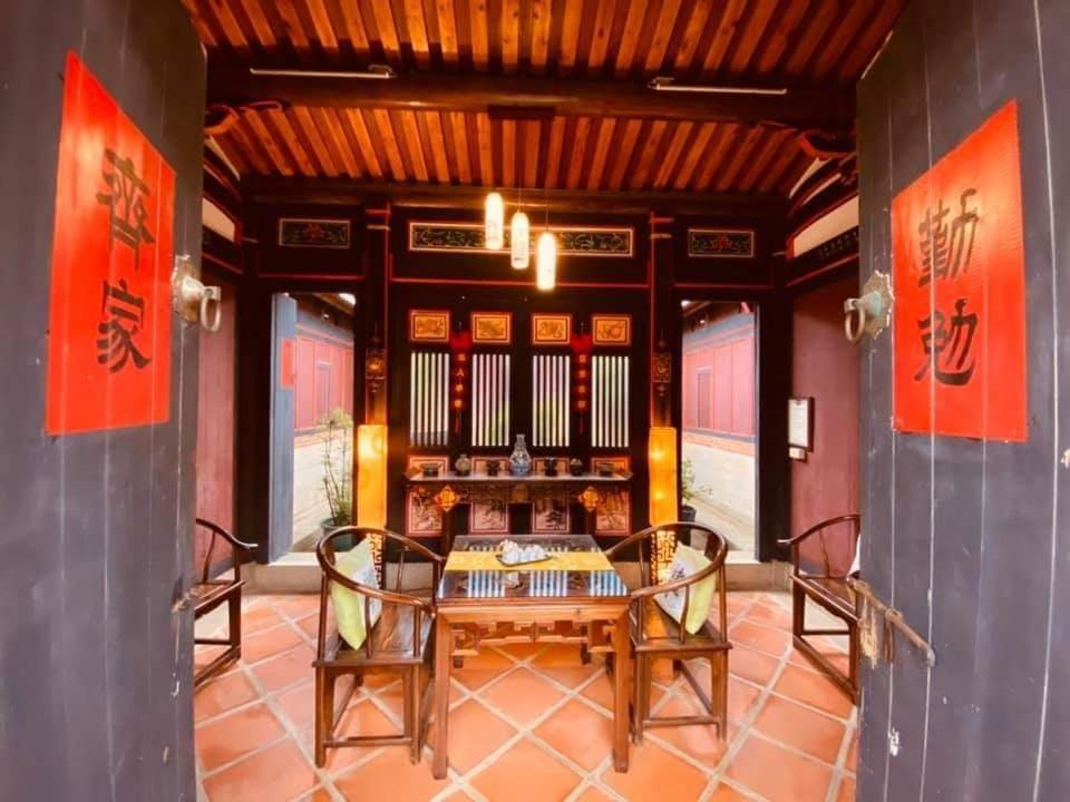 校長的家The Principal Home view 5