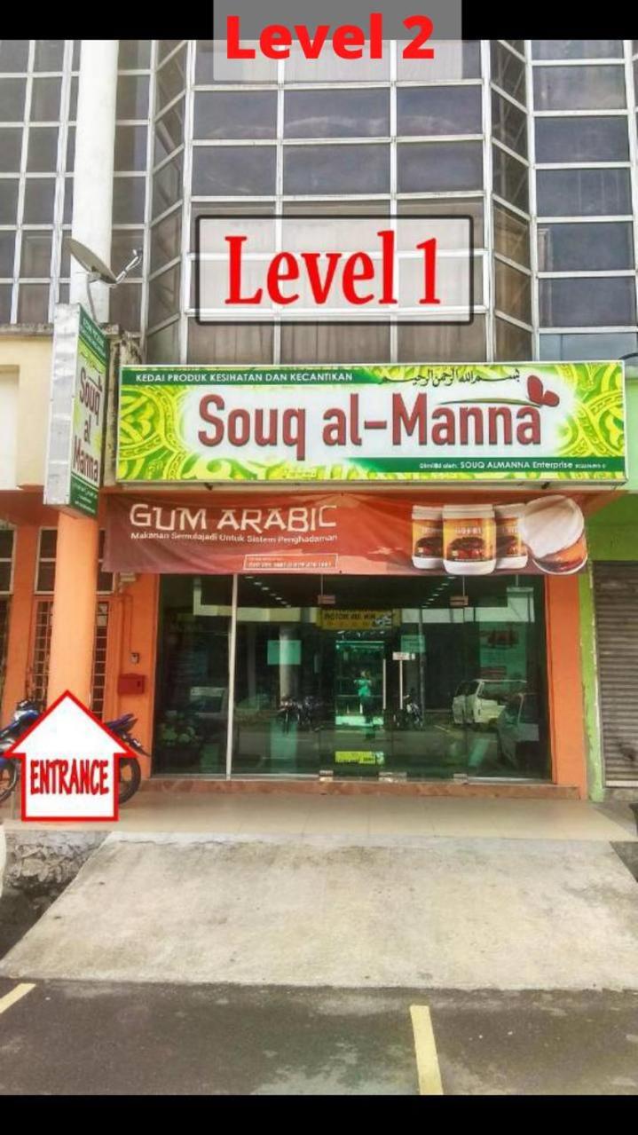 Pak Long Shoplot Homestay 2 photo 3