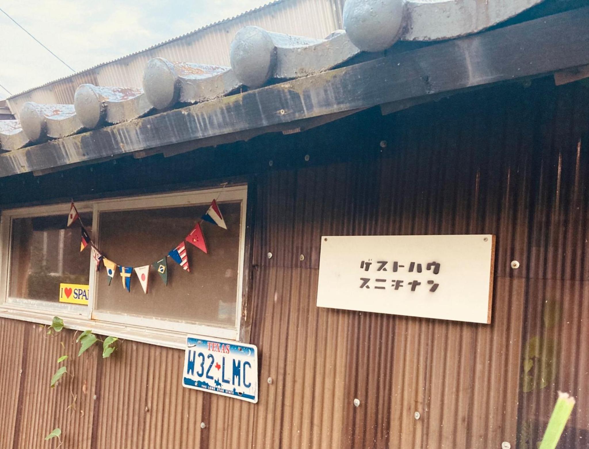 other