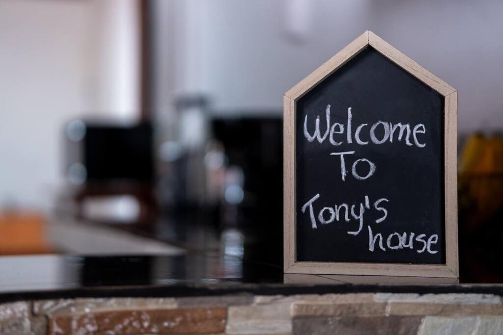 Tony's House