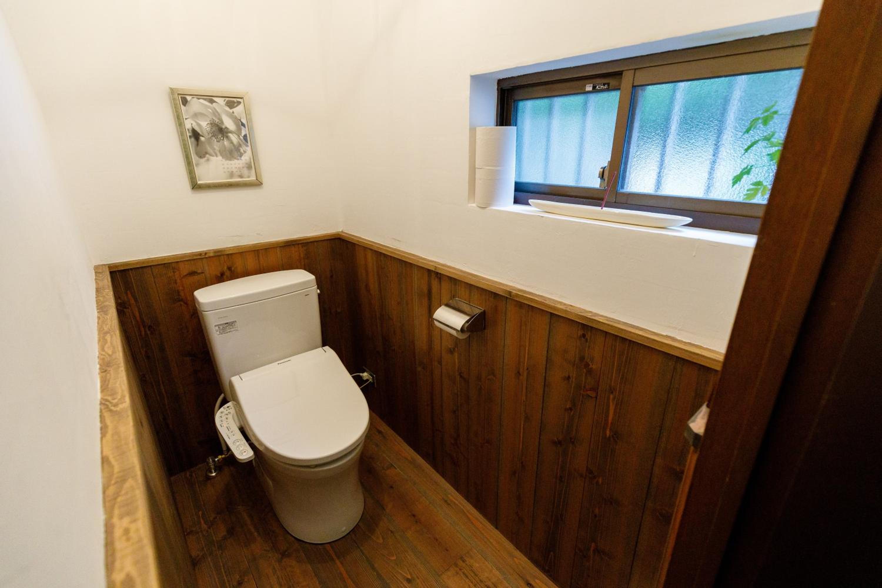 Guest House Kamejikan -turtle time-