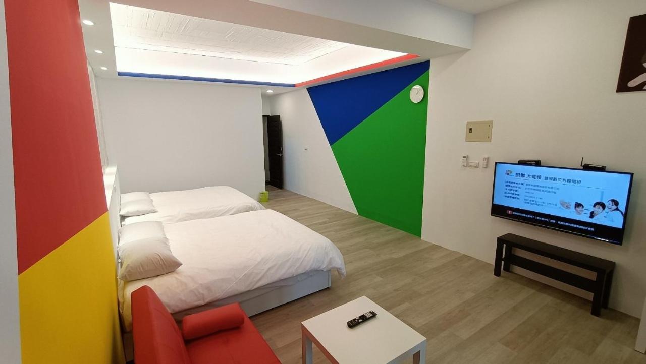 Huludun Self B&B