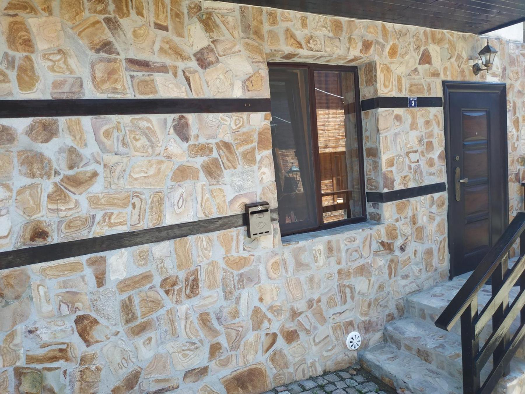 Къщата с разкопките - The house with the excavations