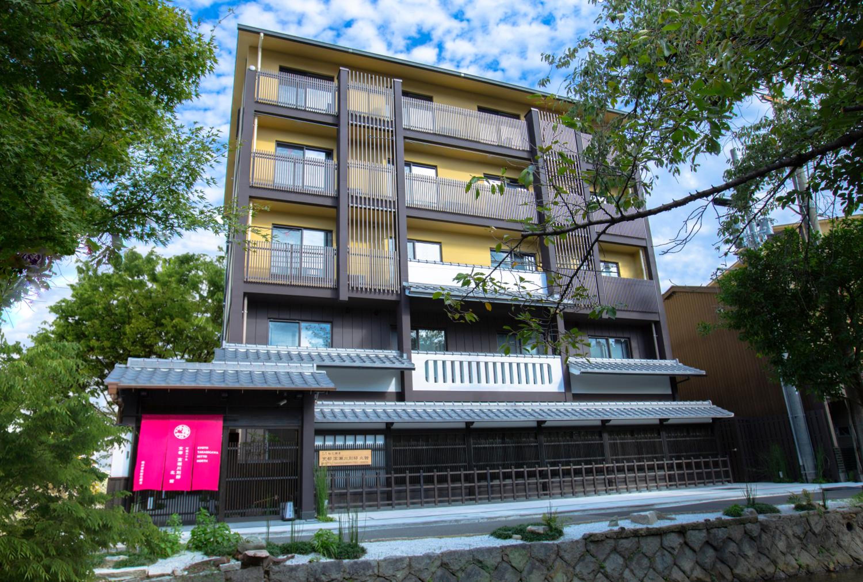 Kyoto Takasegawa Bettei 33